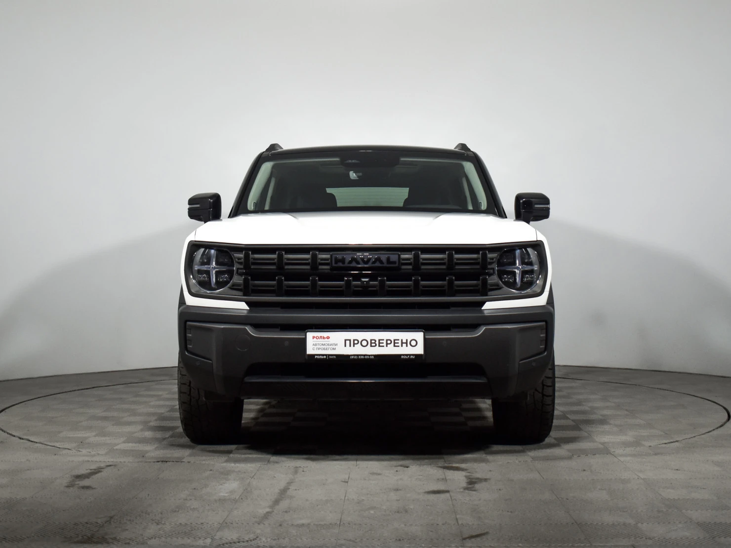 HAVAL H3, 2024