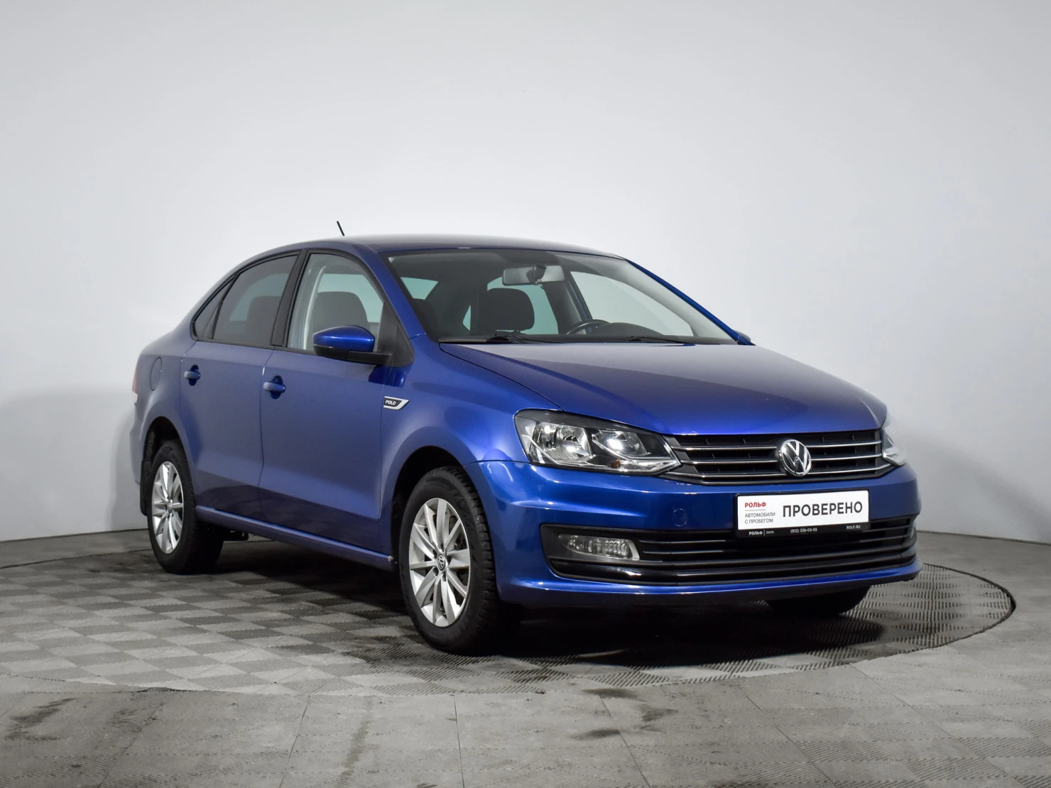 Volkswagen Polo, 2020