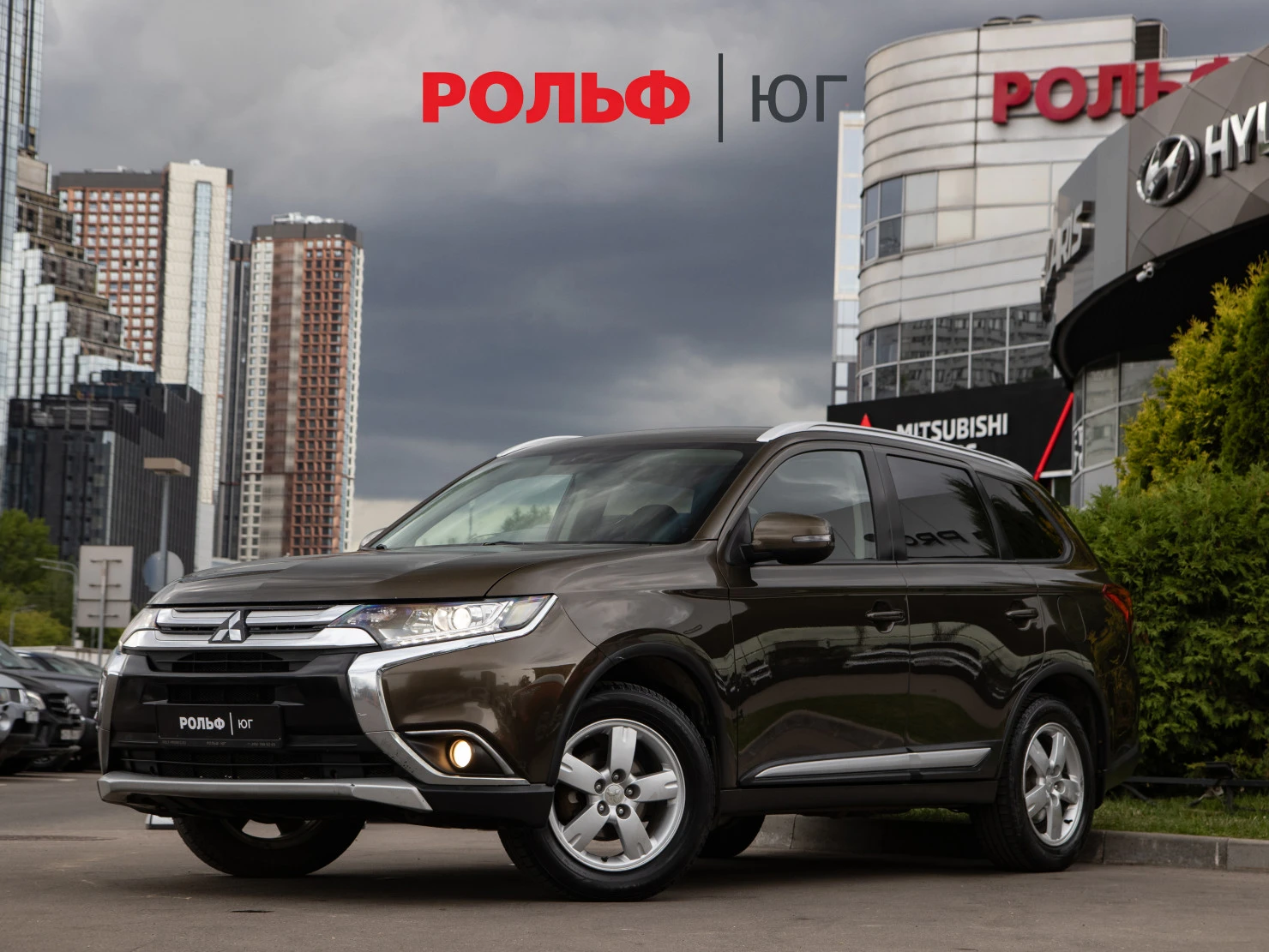 Mitsubishi OUTLANDER, 2015