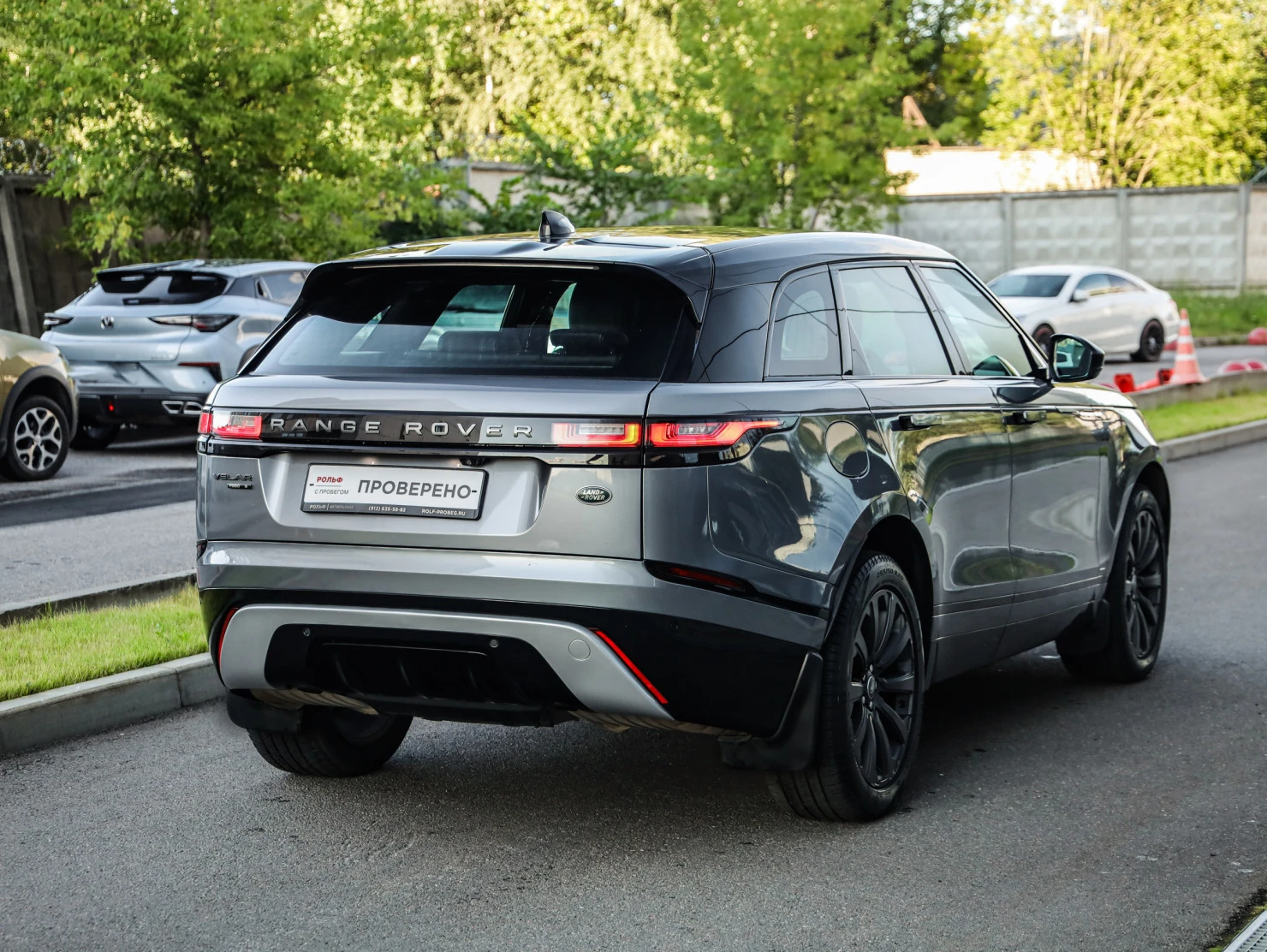 Land Rover Range Rover Velar, 2019
