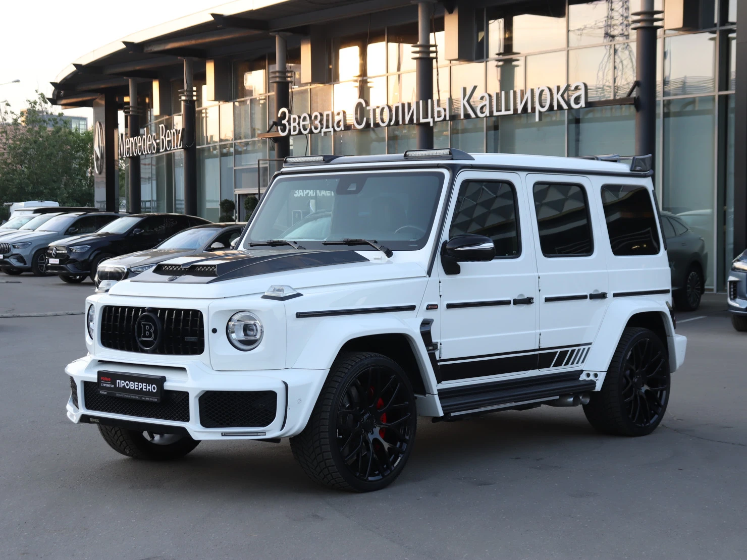 Mercedes-Benz G-Класс AMG, 2020