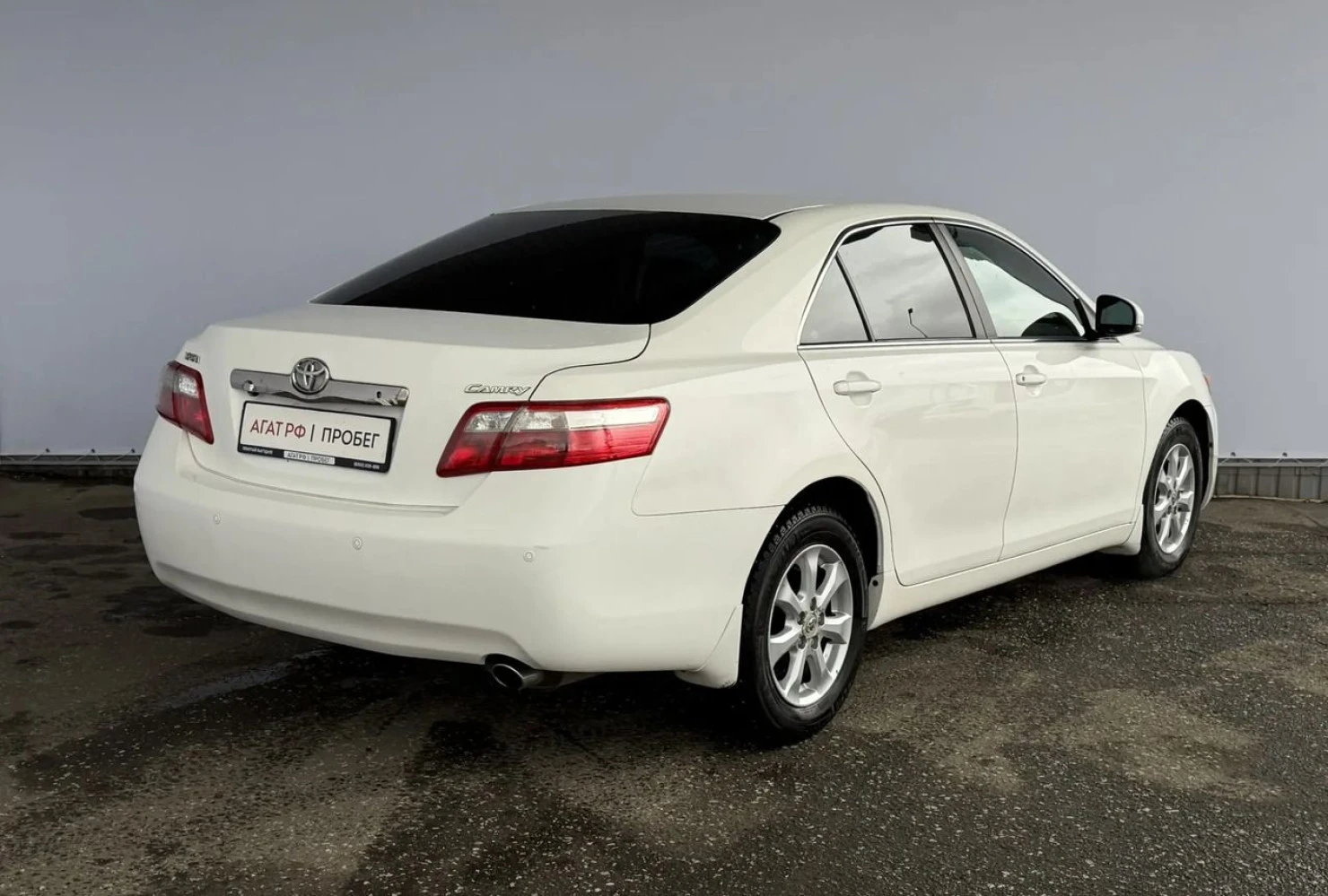 Toyota Camry, 2011