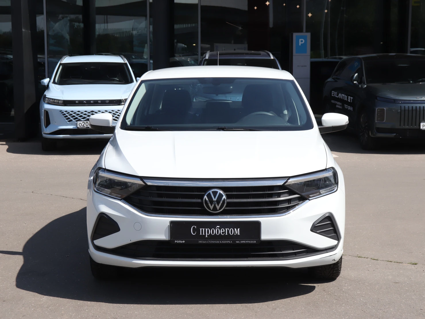 Volkswagen Polo, 2022