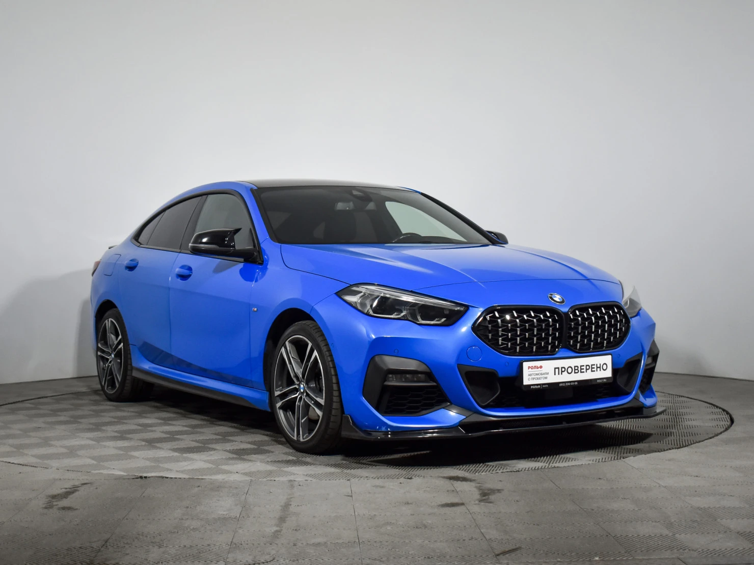 BMW 2 серии, 2020