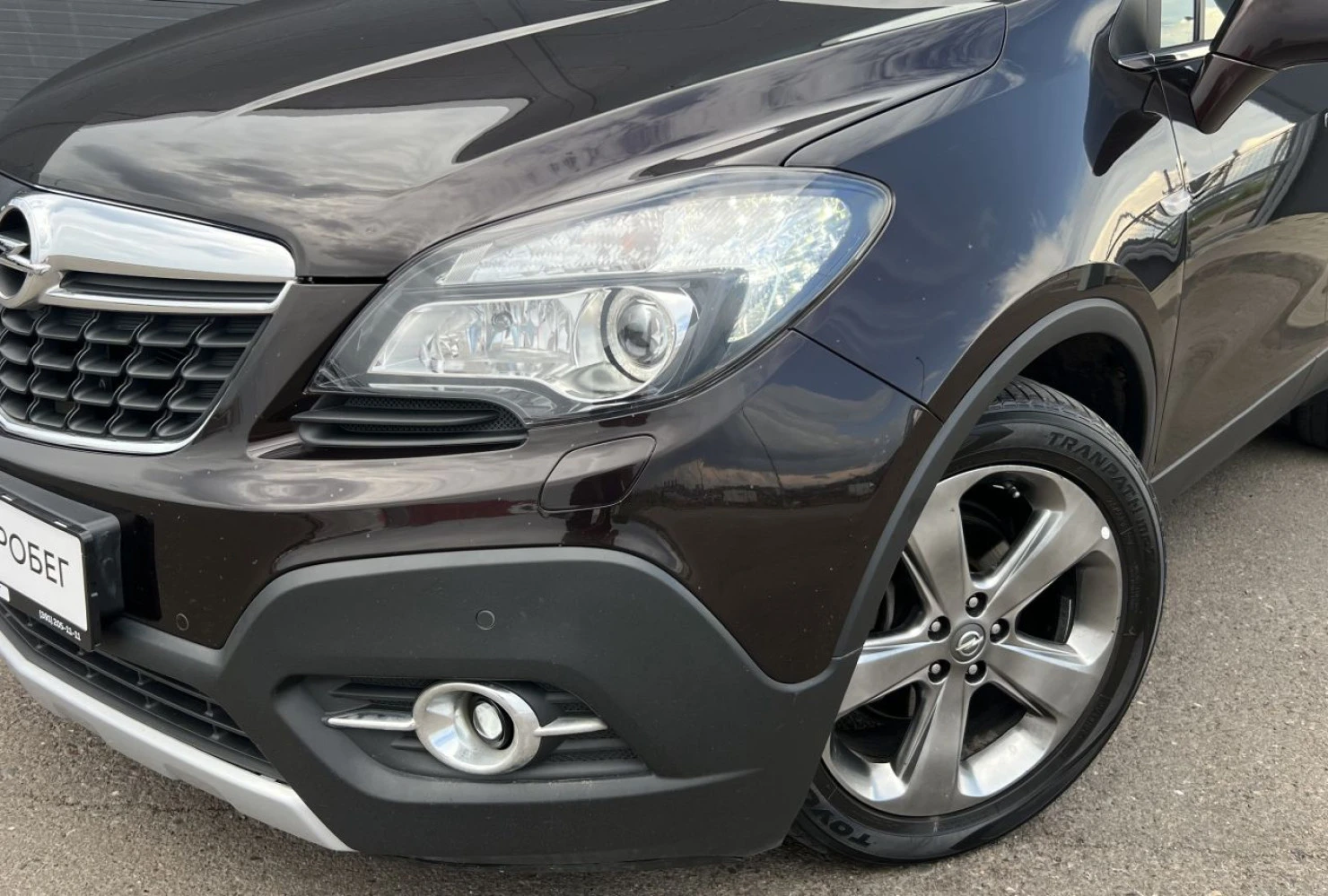 Opel Mokka, 2014