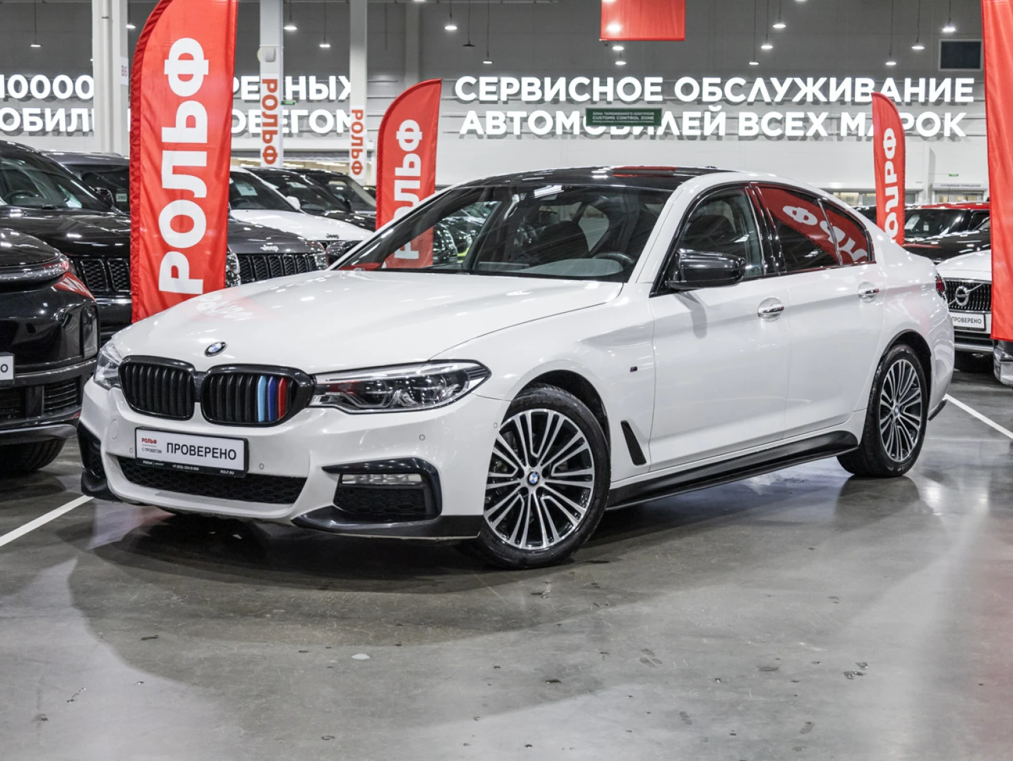 BMW 5 серии, 2018