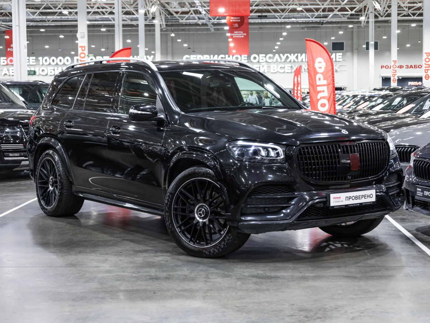 Mercedes-Benz GLS, 2021