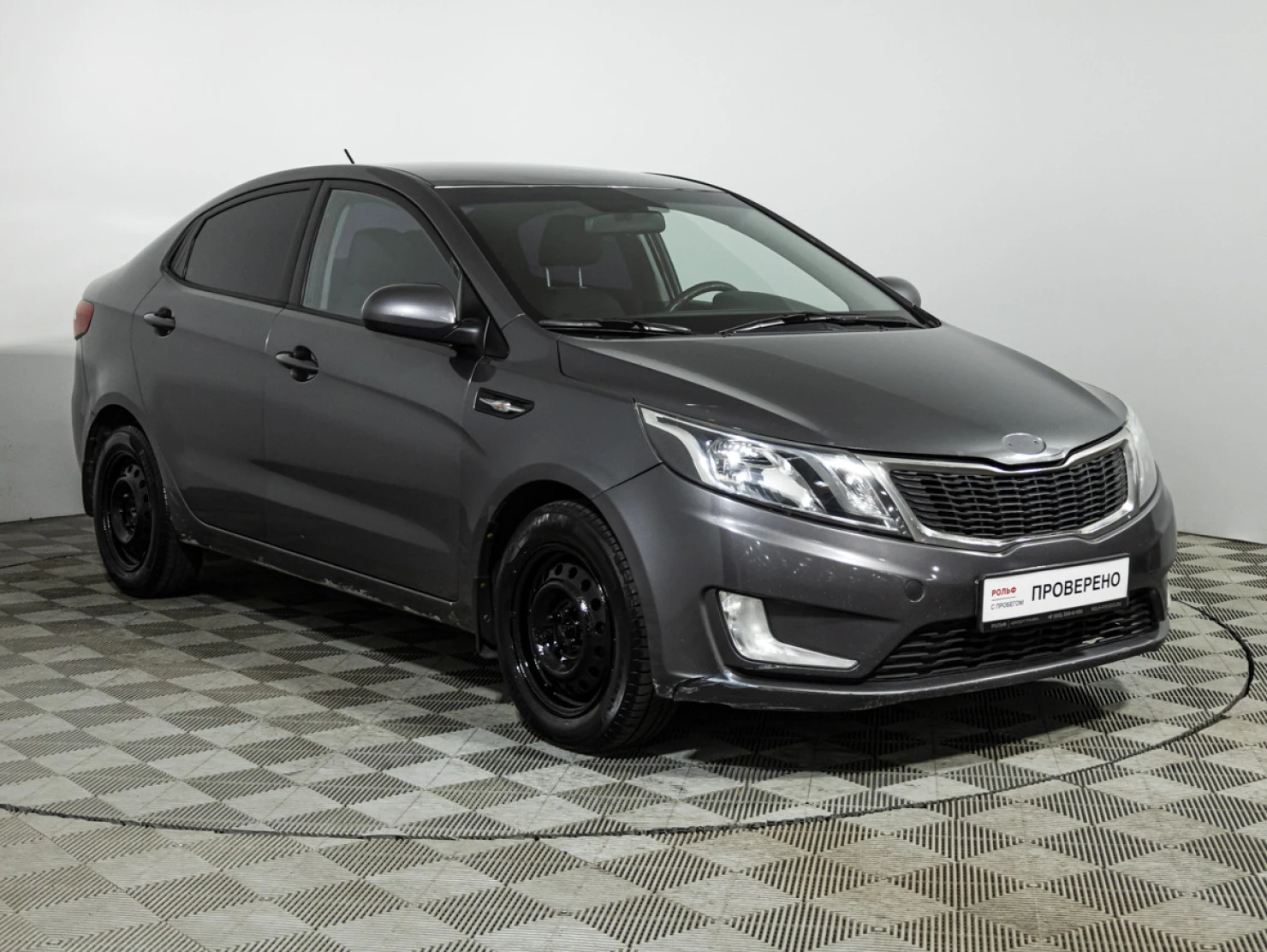 Kia Rio, 2014
