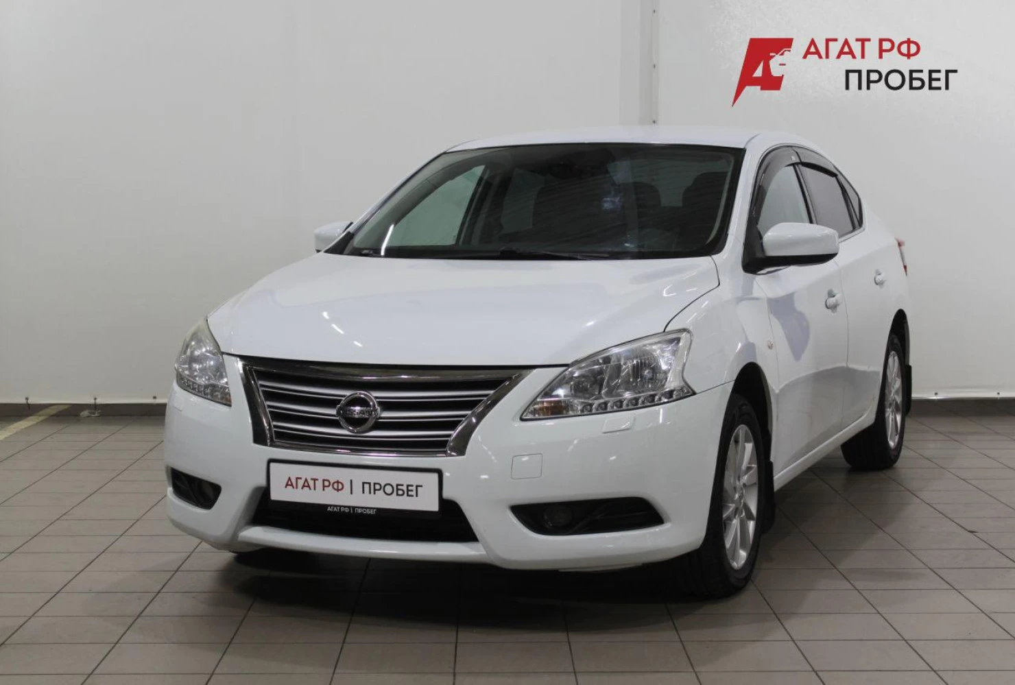 Nissan Sentra, 2014