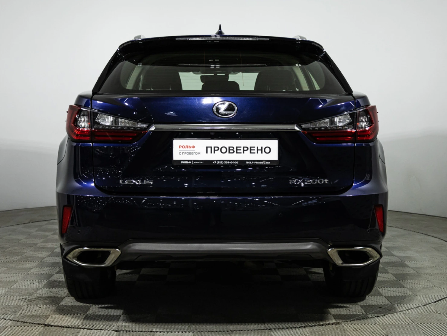 Lexus RX, 2017