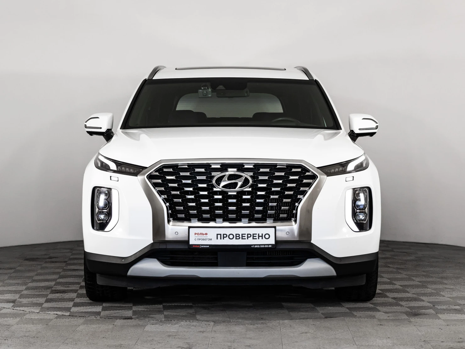 Hyundai Palisade, 2019