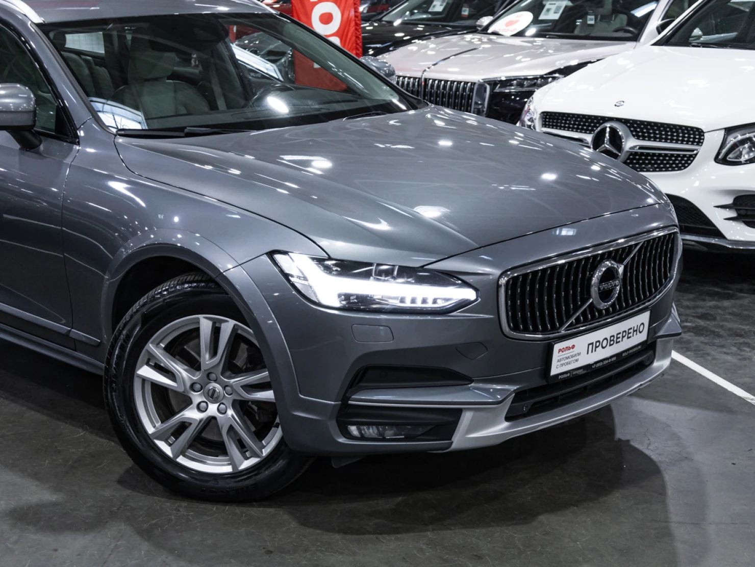 Volvo V90 Cross Country, 2019