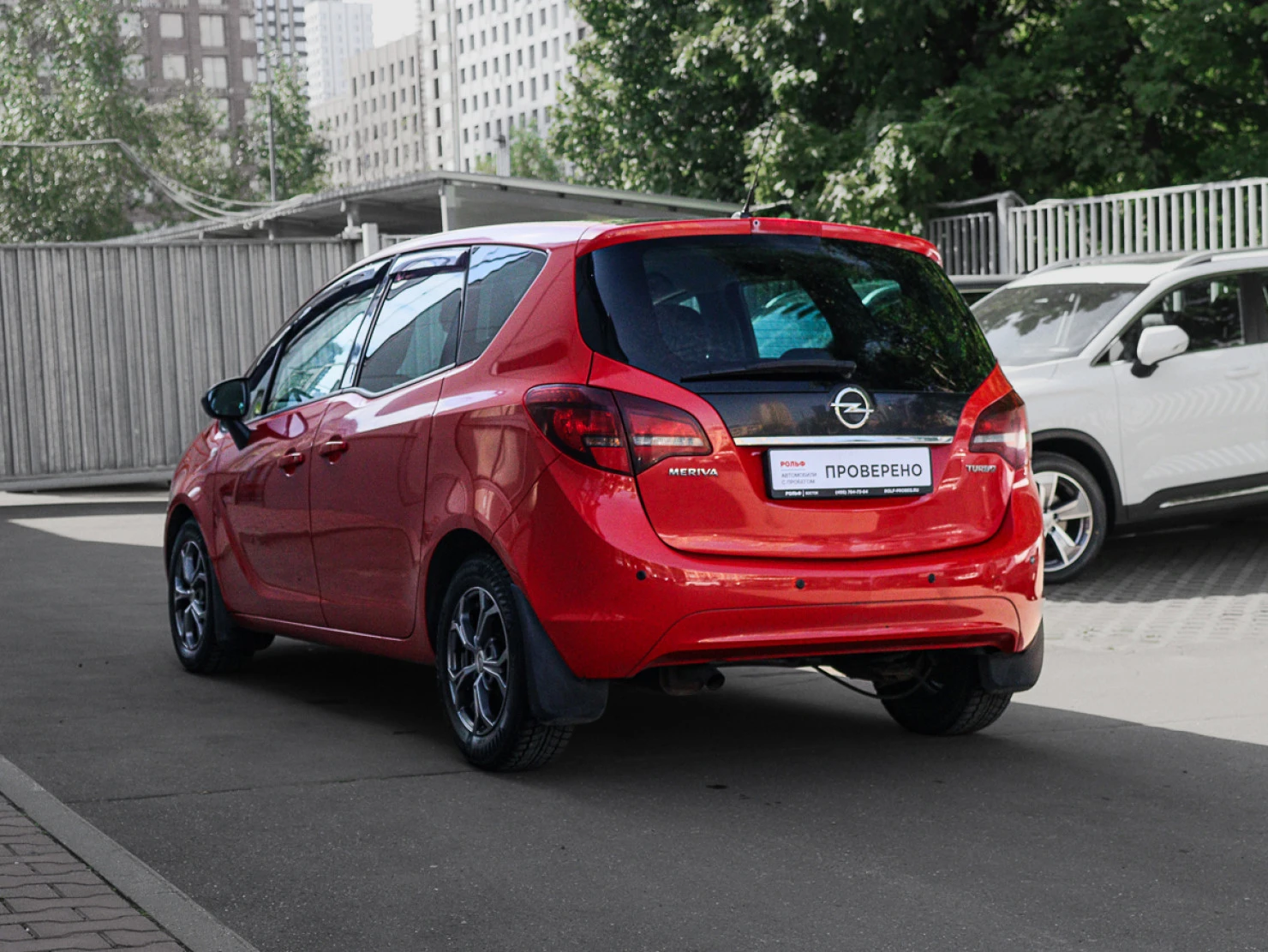 Opel Meriva, 2013