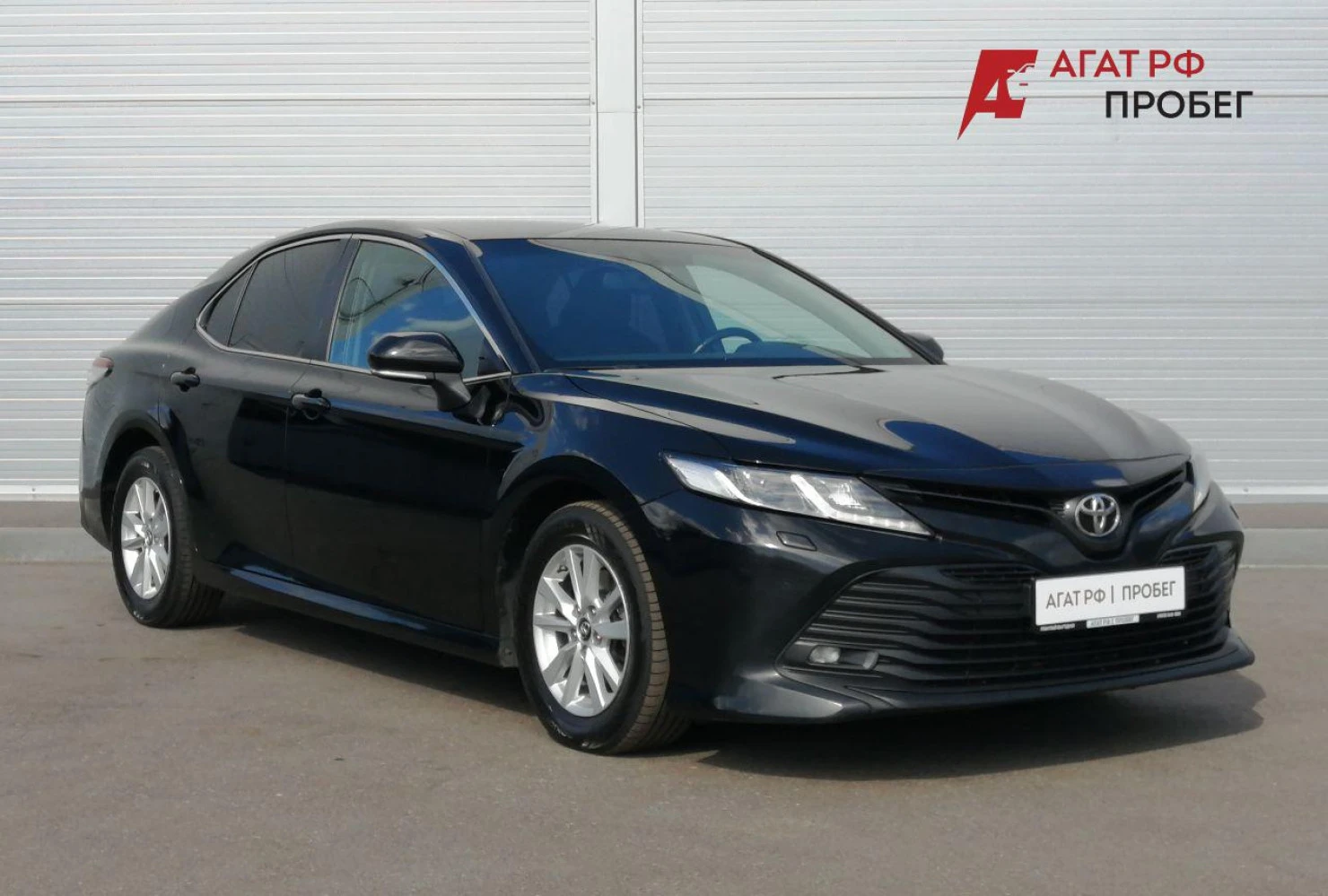 Toyota Camry, 2019