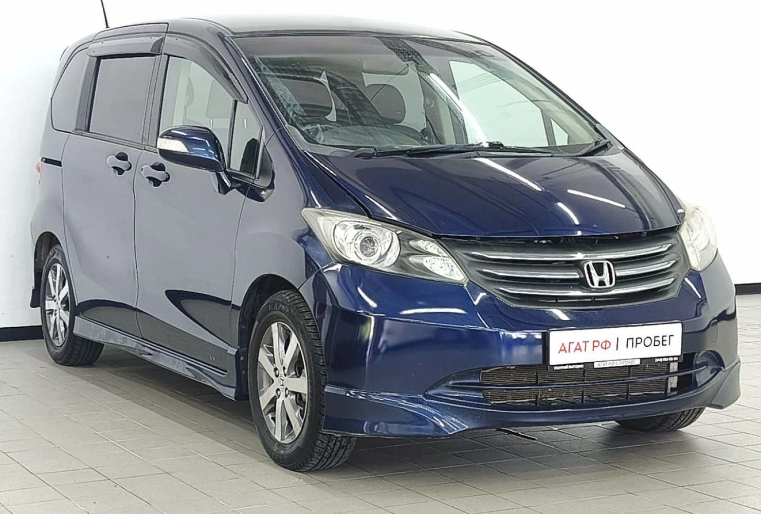 Honda Freed, 2010