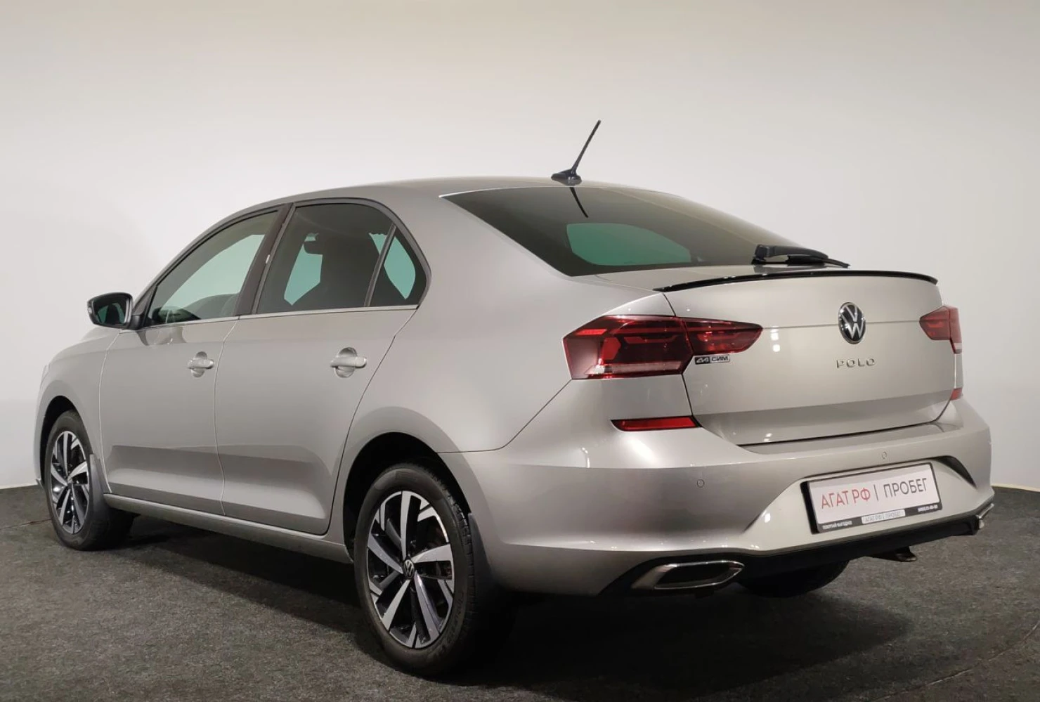 Volkswagen Polo, 2022