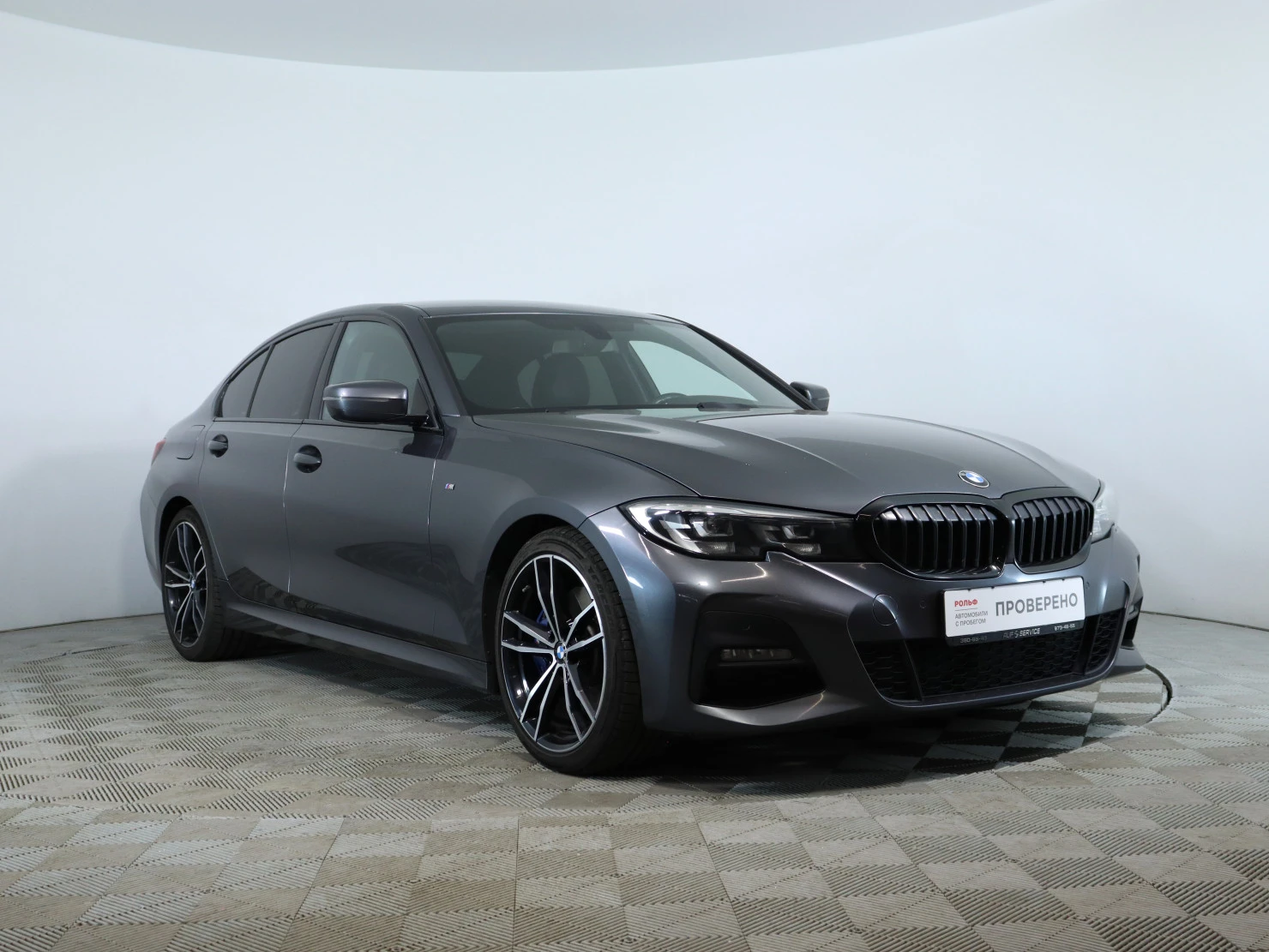 BMW 3 серии, 2019