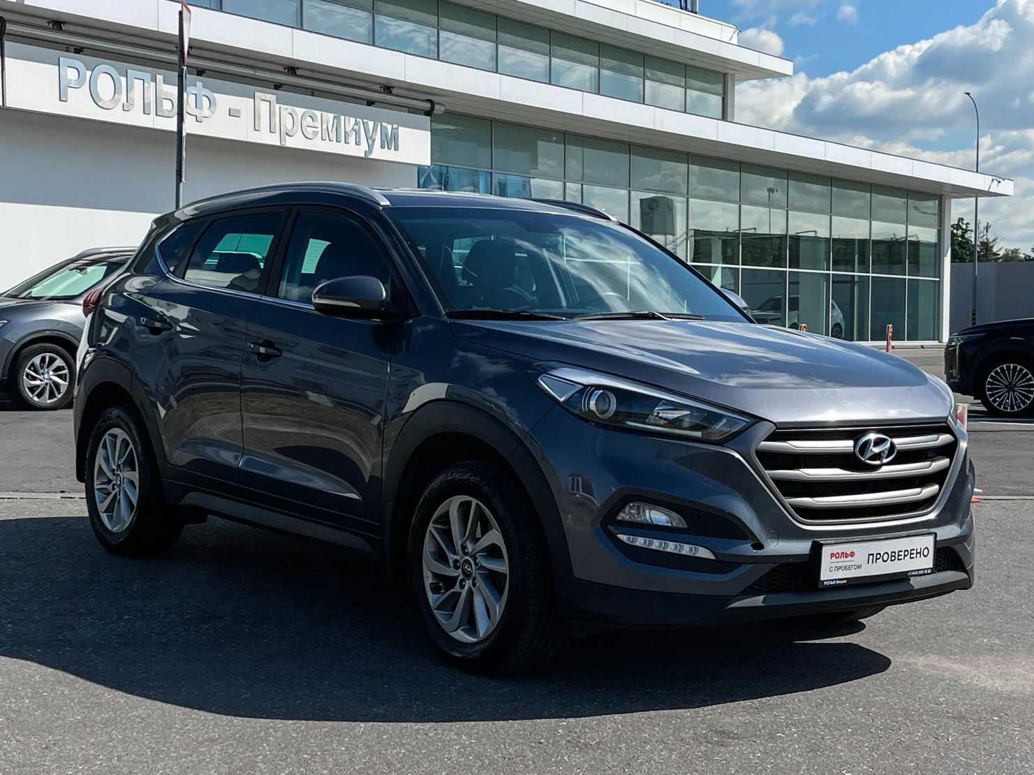Hyundai Tucson, 2018