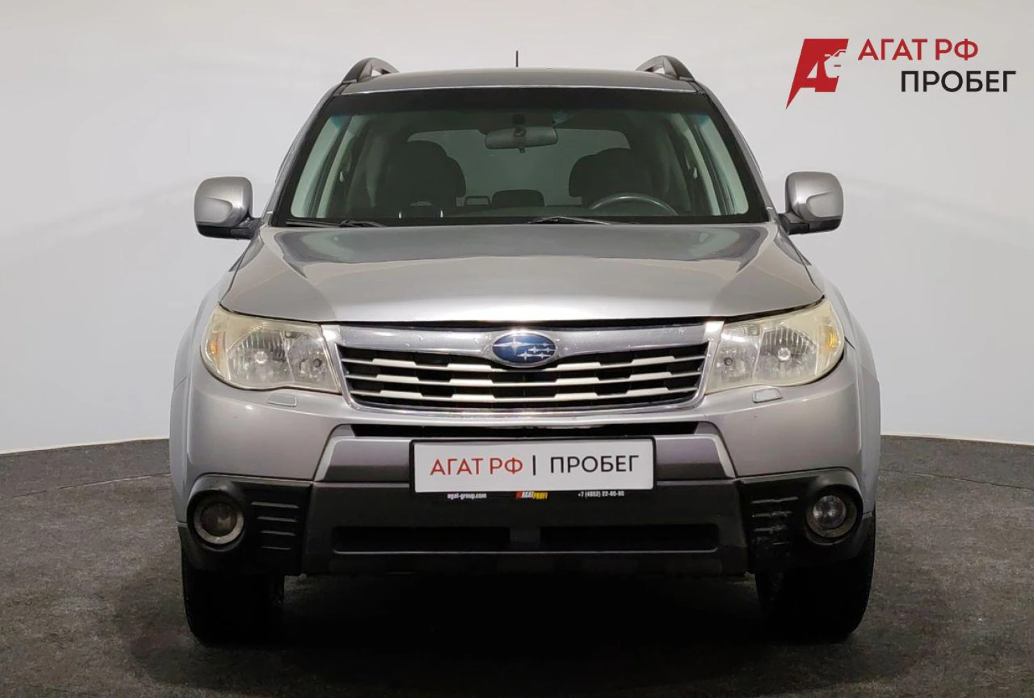 Subaru Forester, 2008