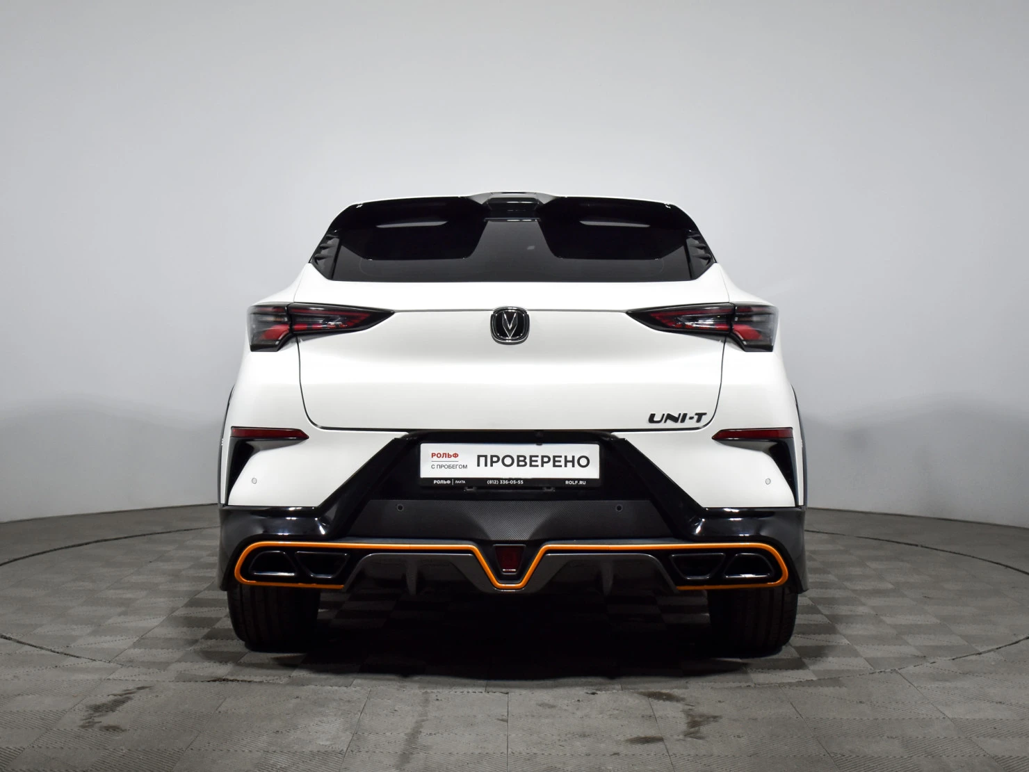 Changan UNI-T, 2022
