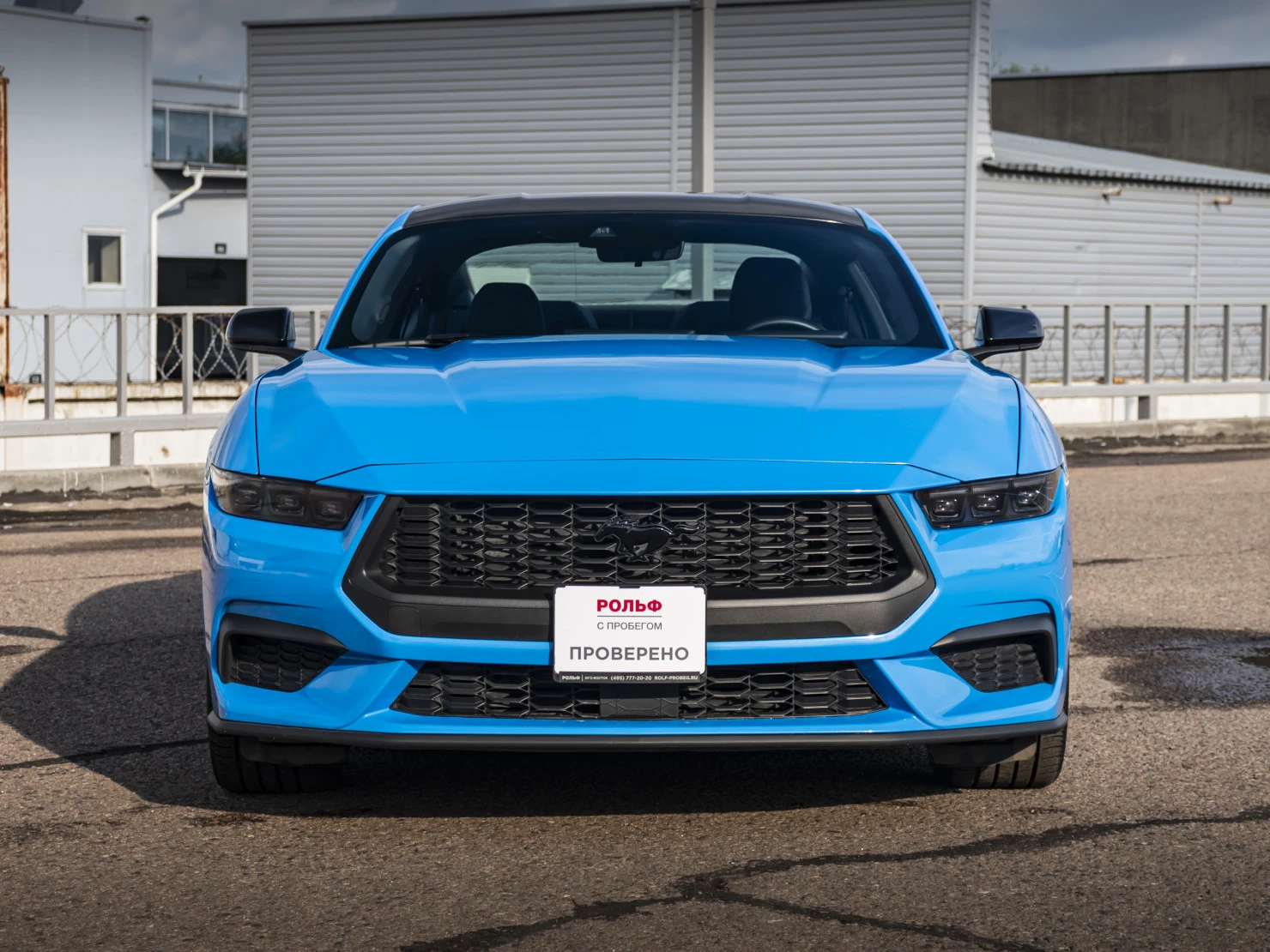 Ford Mustang, 2023