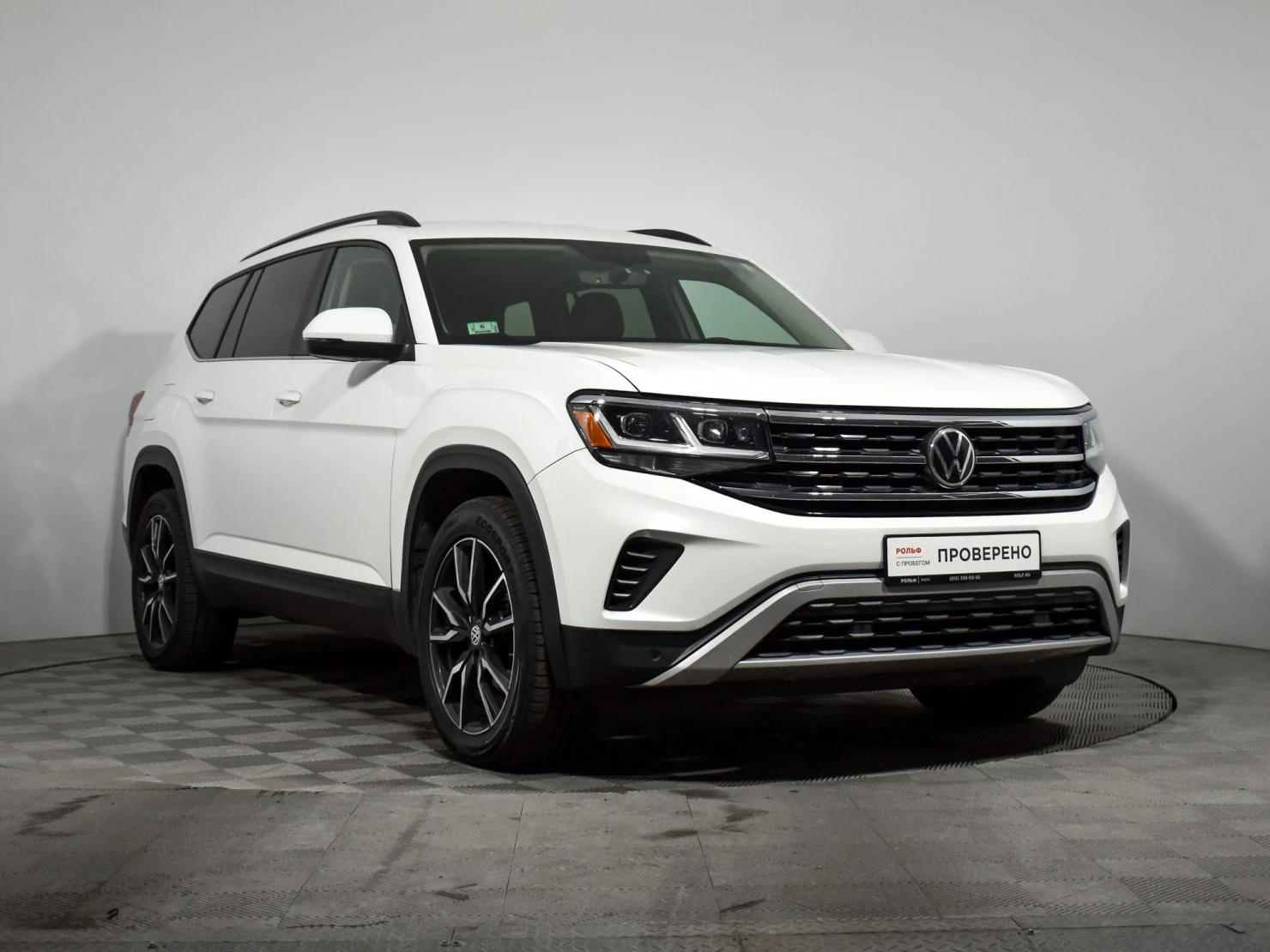 Volkswagen Atlas, 2021