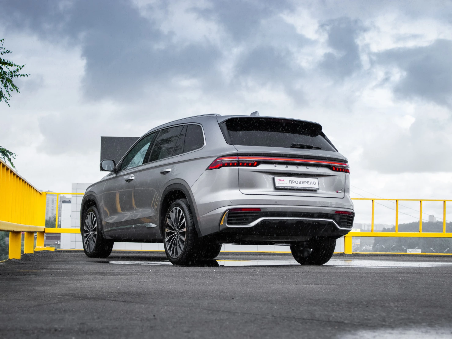 Geely Monjaro, 2025