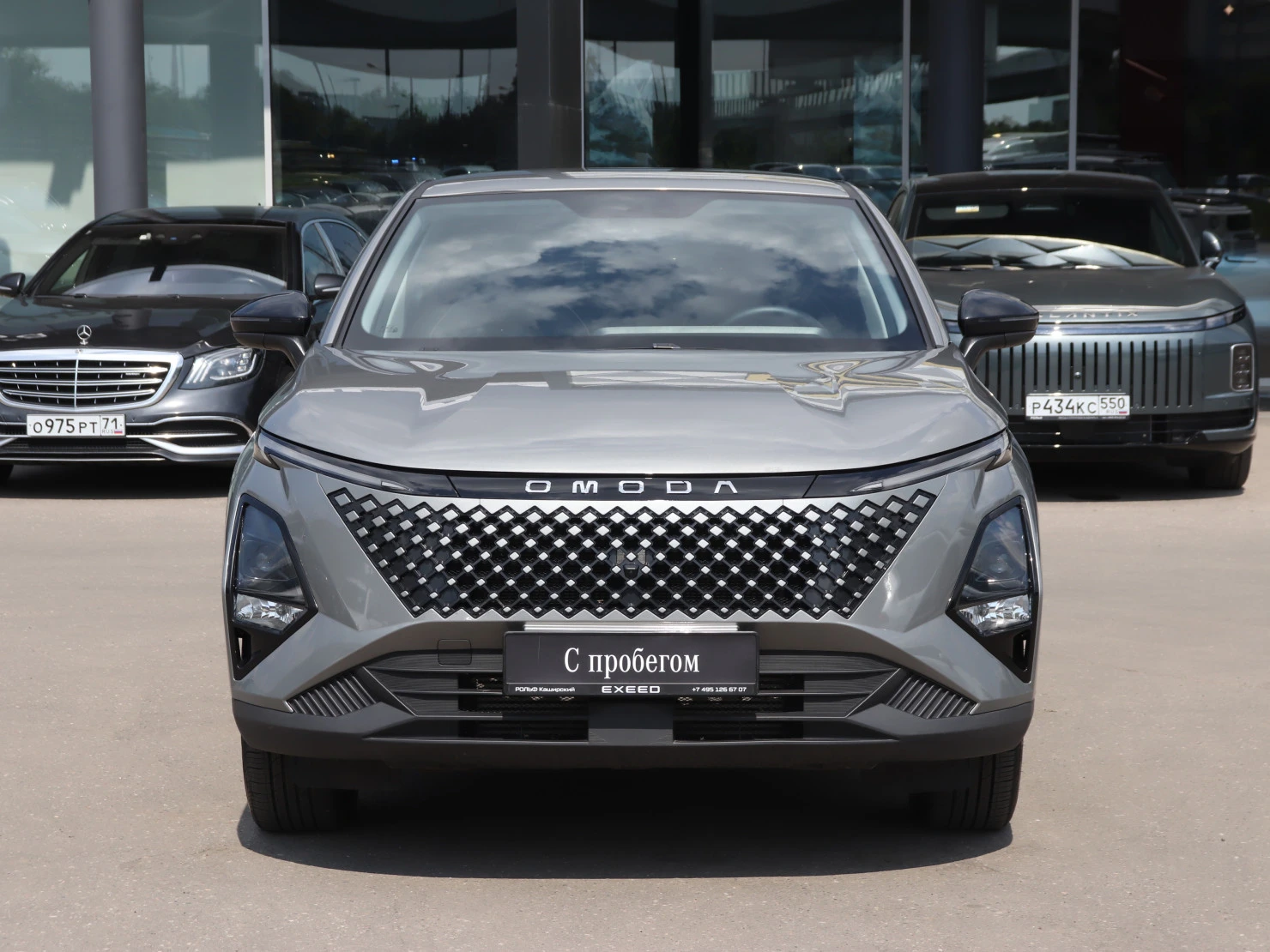 OMODA C5, 2024