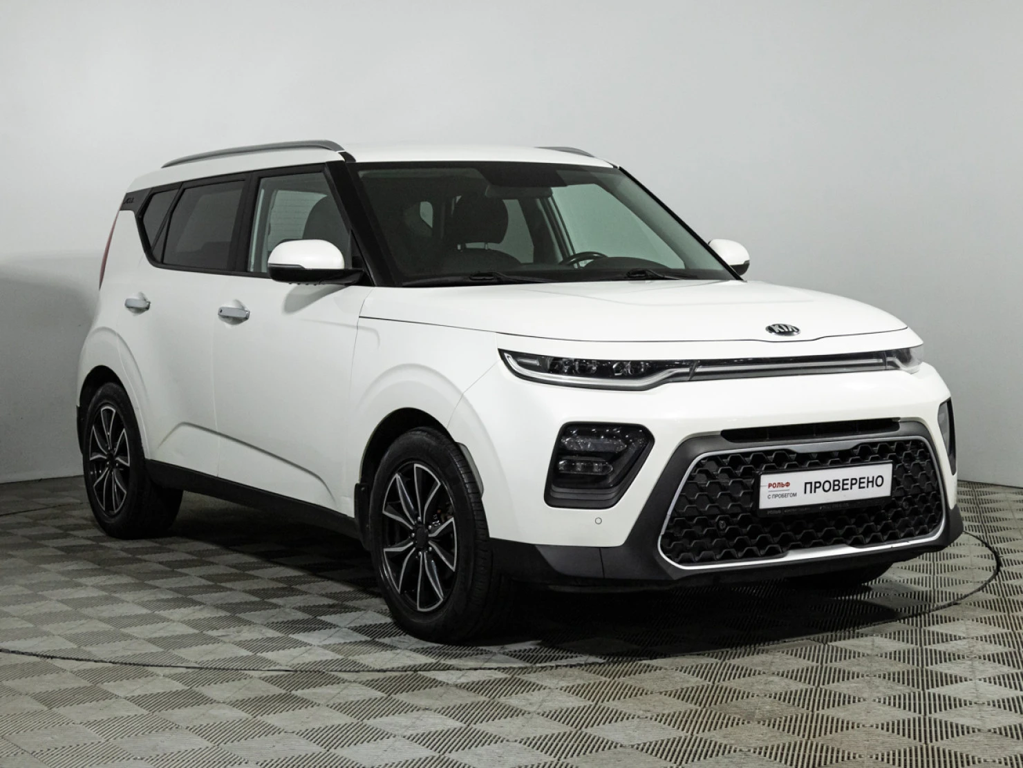 Kia Soul, 2021