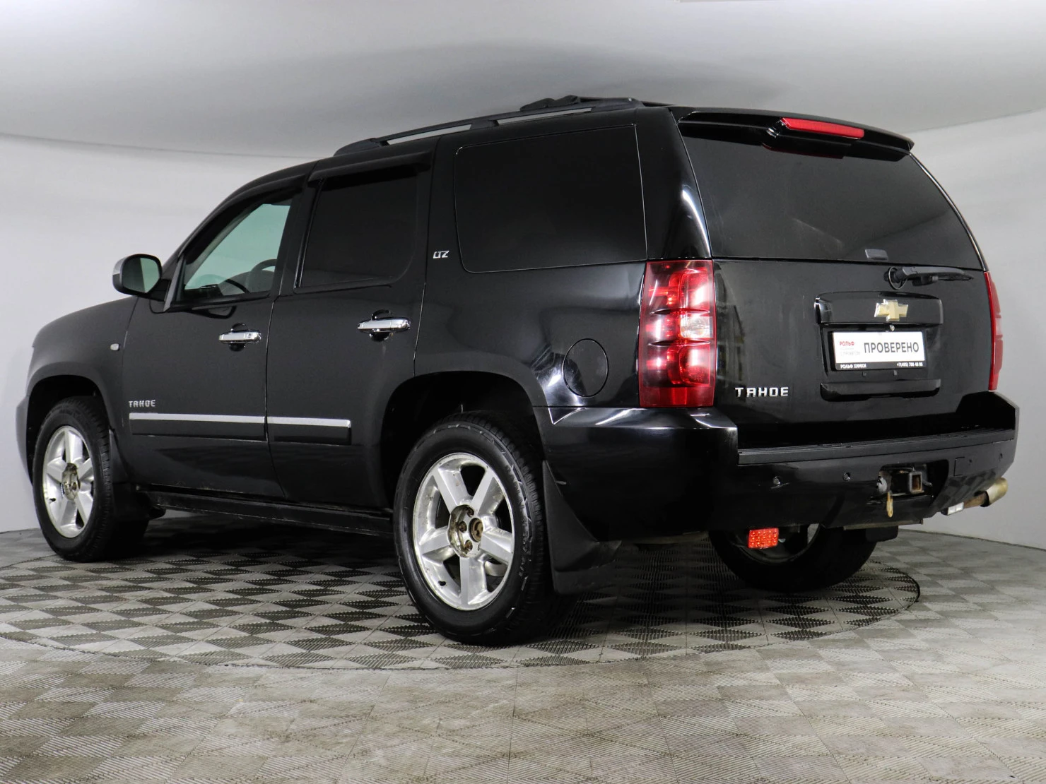 Chevrolet Tahoe, 2008