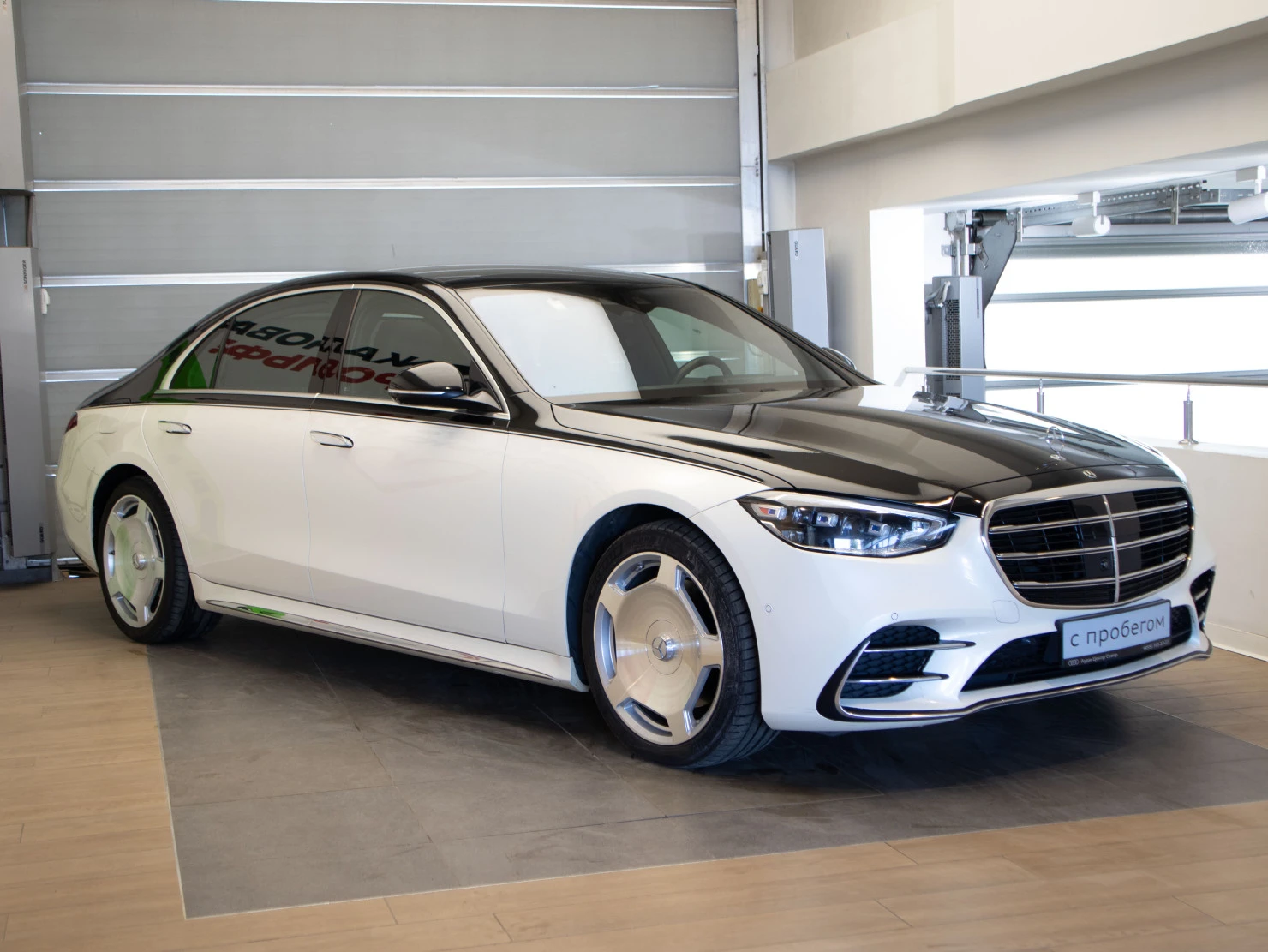 Mercedes-Benz S-Класс, 2021