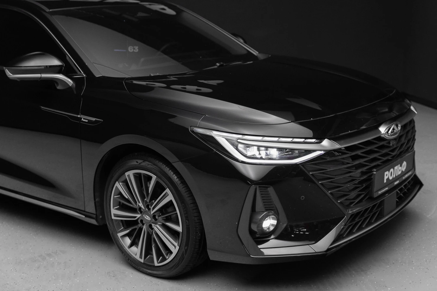 Chery Arrizo 8, 2023