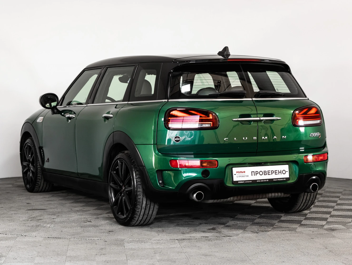 MINI Clubman, 2019