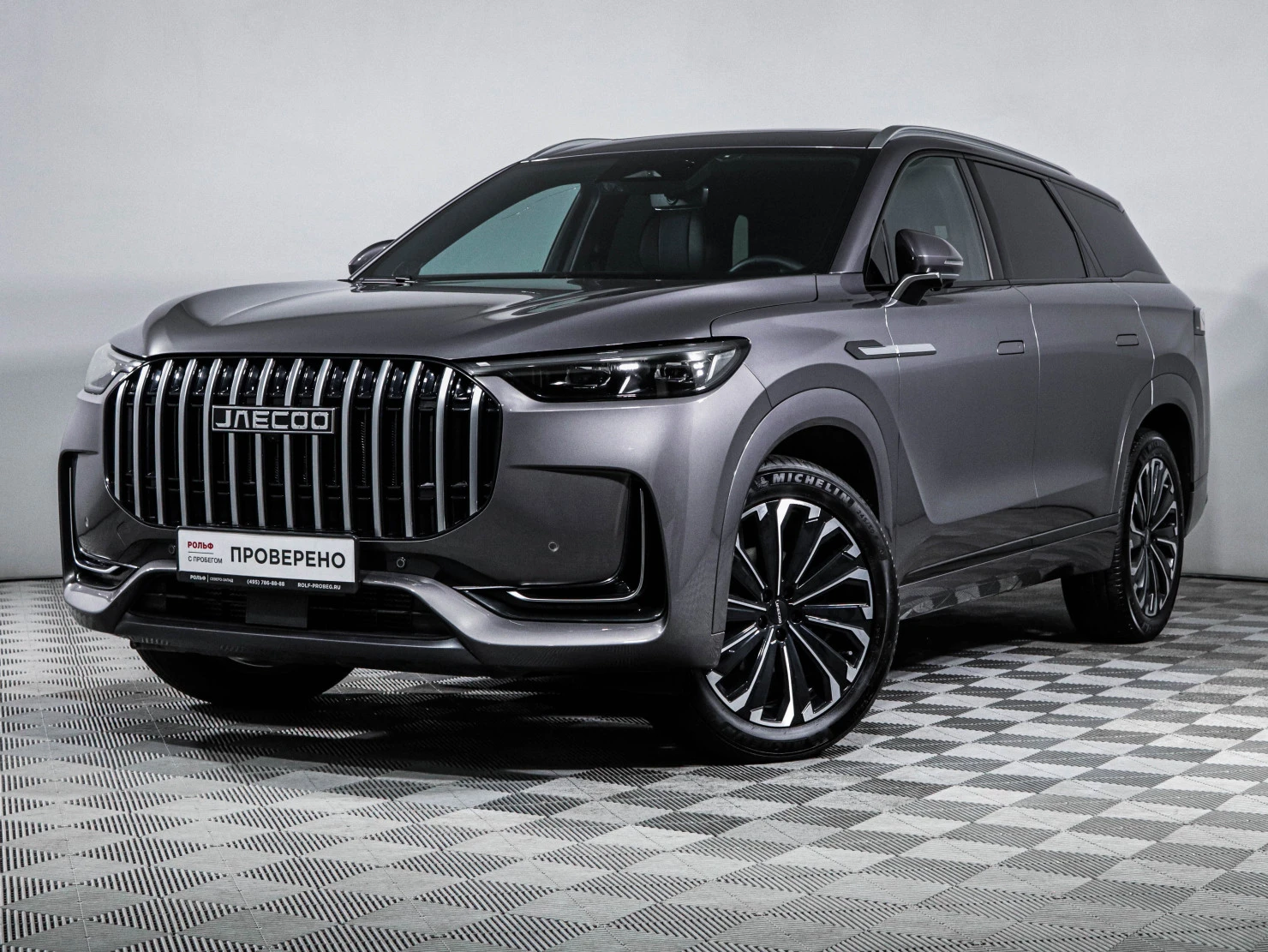Jaecoo J8, 2024
