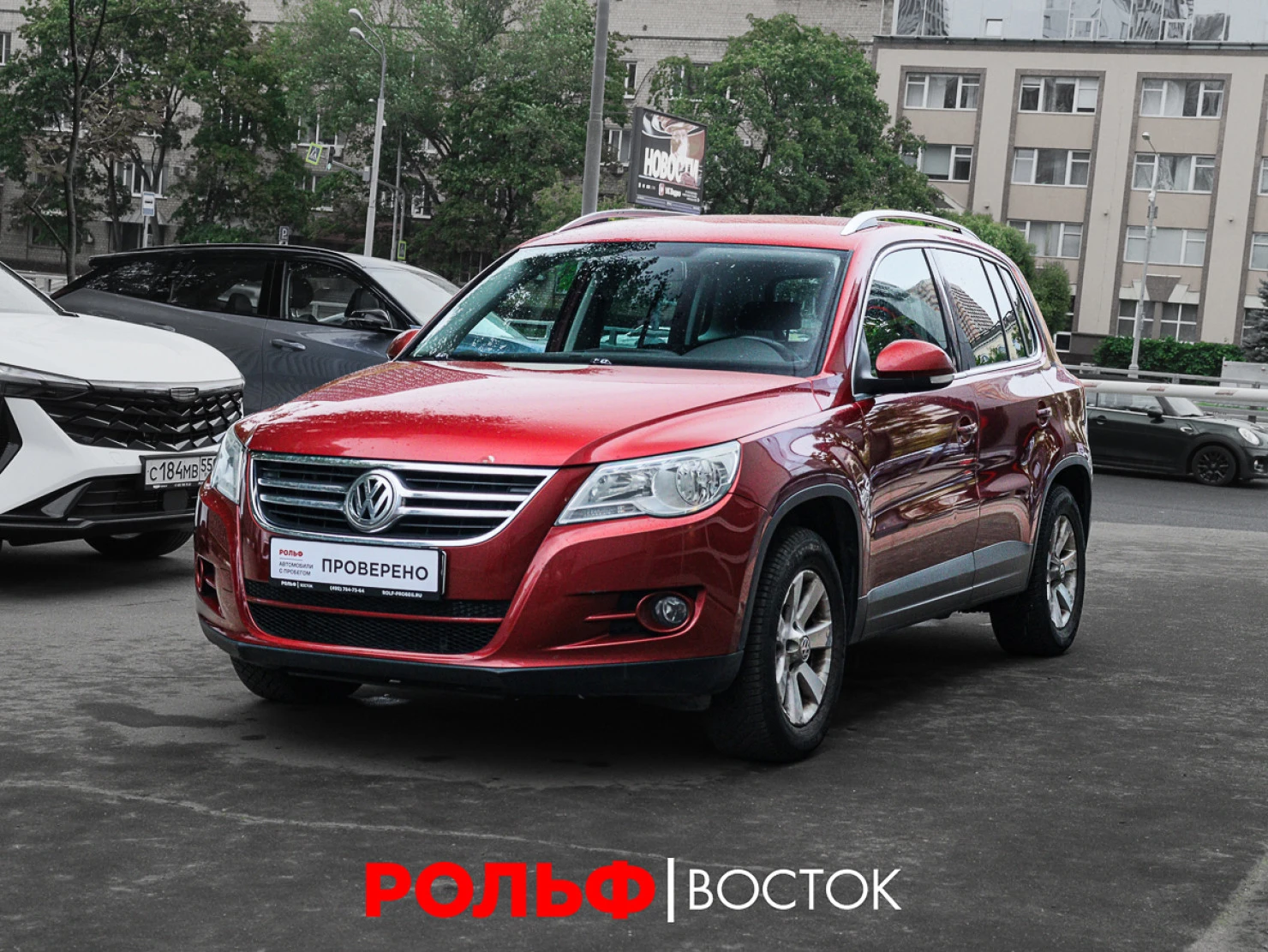 Volkswagen Tiguan, 2011
