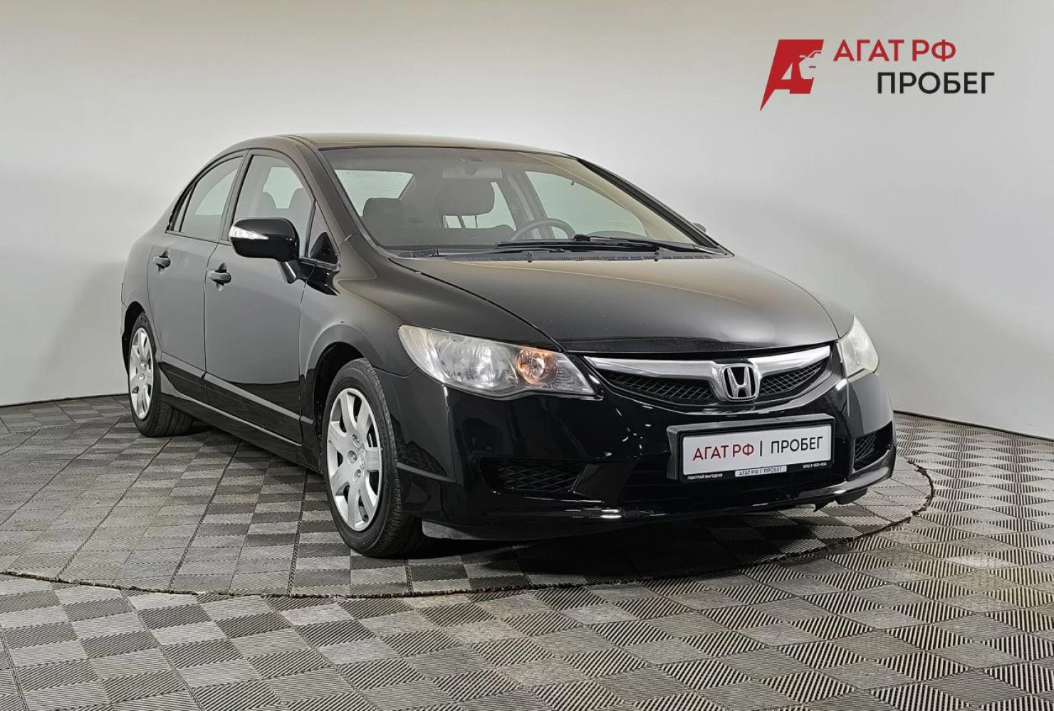 Honda Civic, 2009