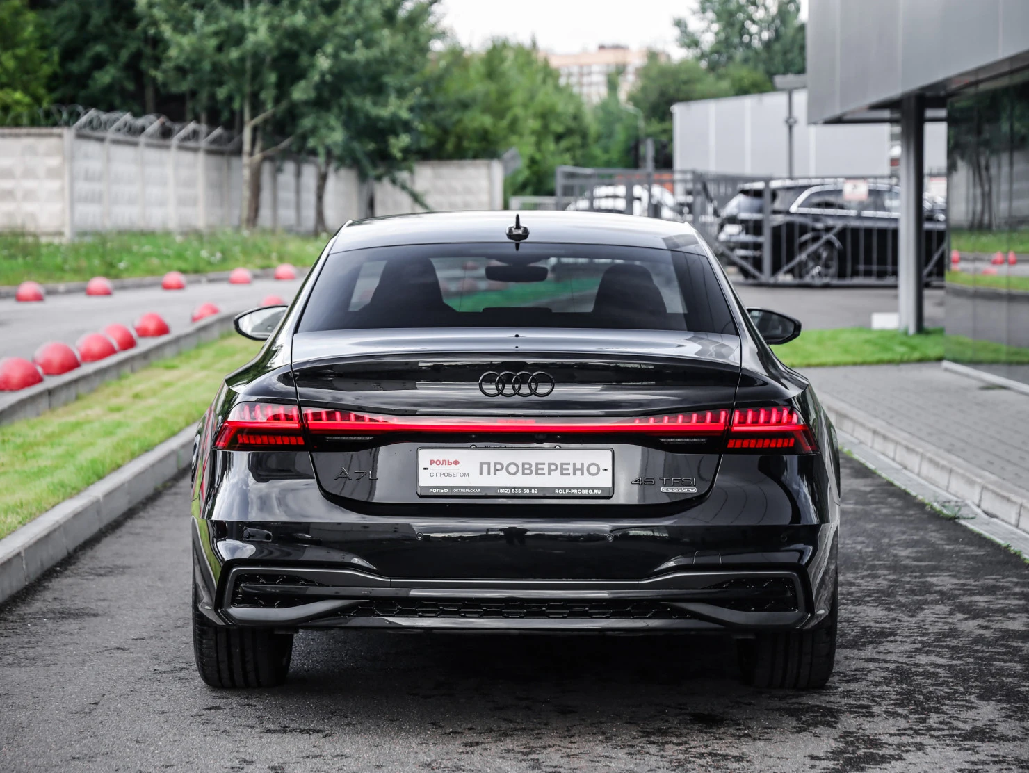 Audi A7, 2025