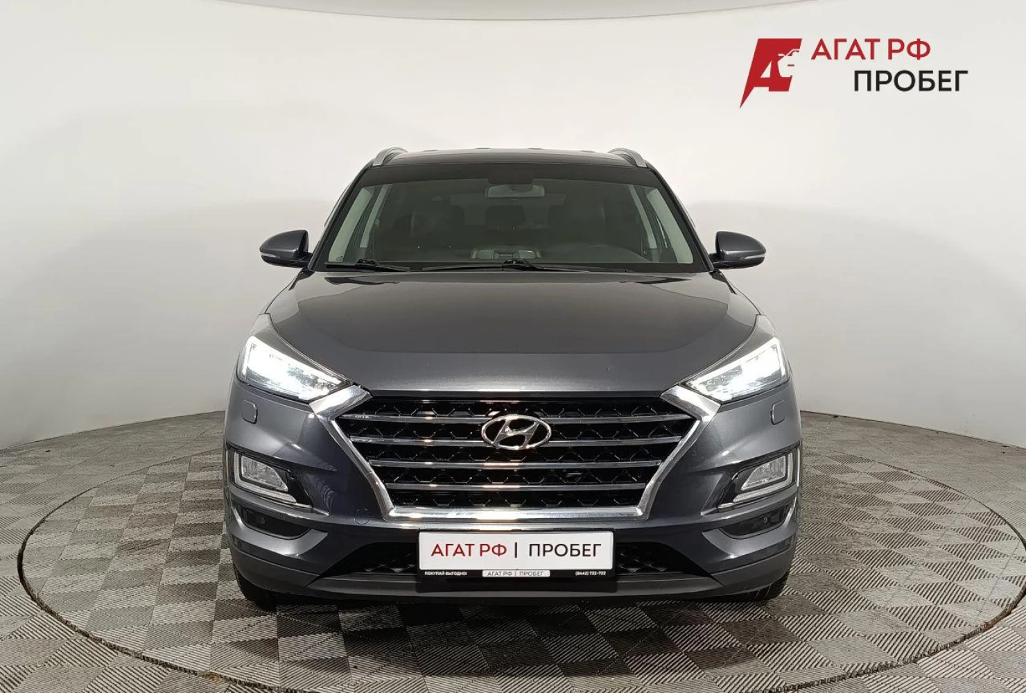 Hyundai Tucson, 2020