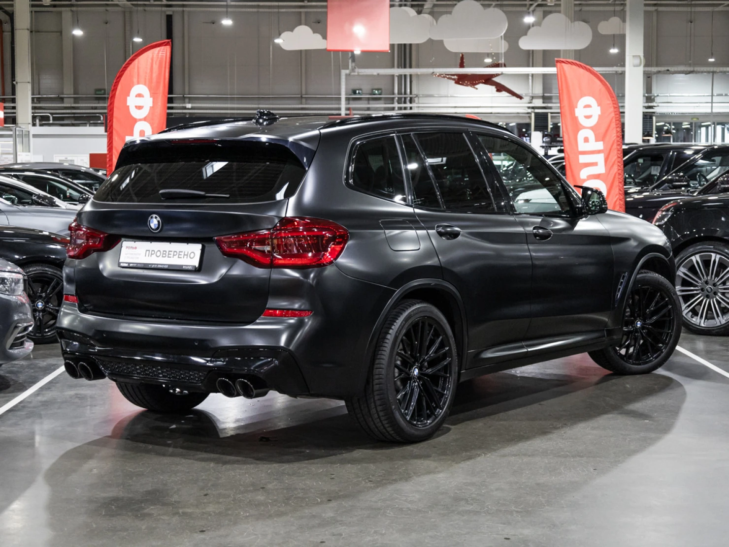 BMW X3, 2018