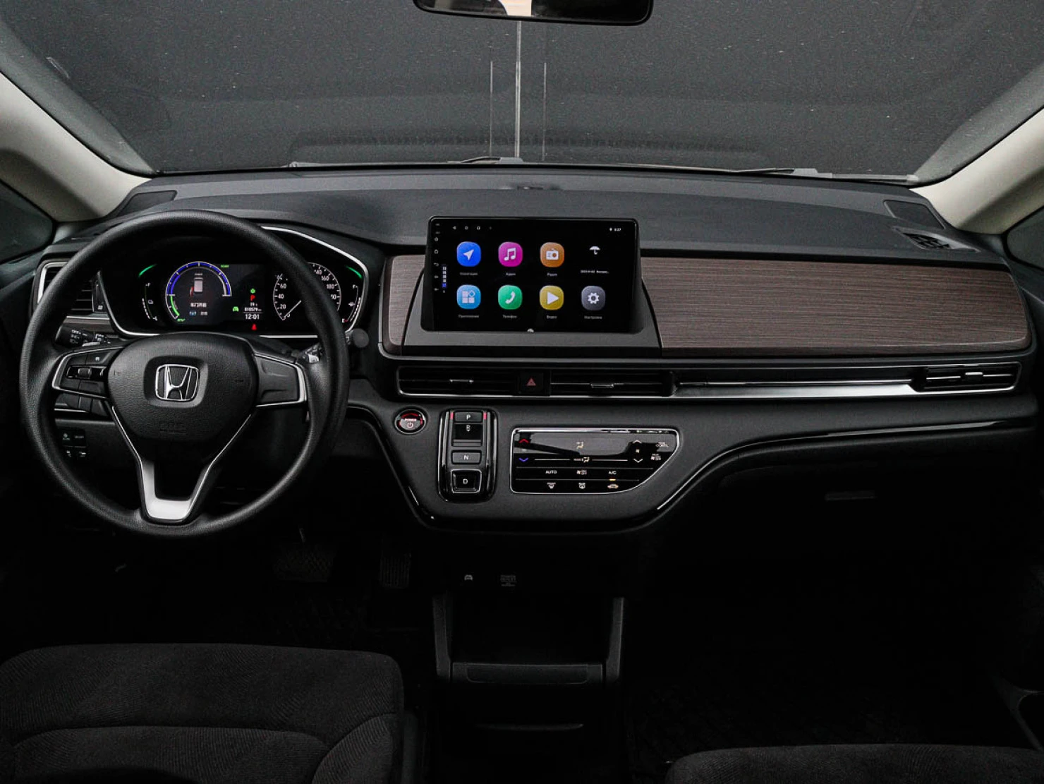 Honda Odyssey, 2024