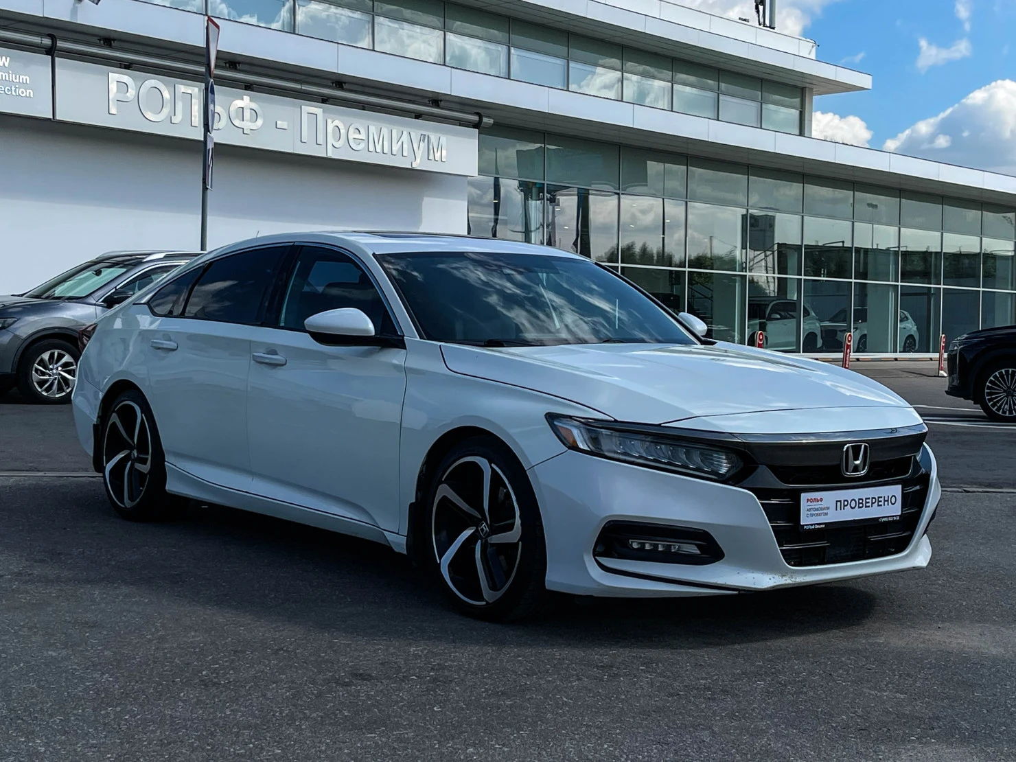 Honda Accord, 2019