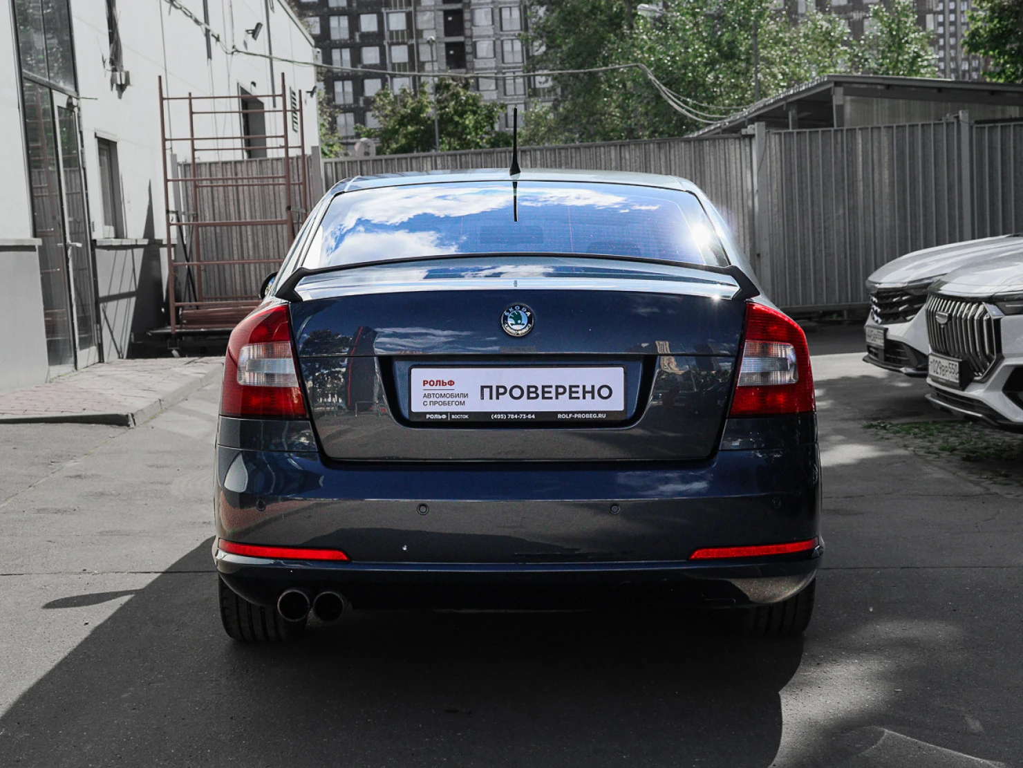 ŠKODA Octavia RS, 2012