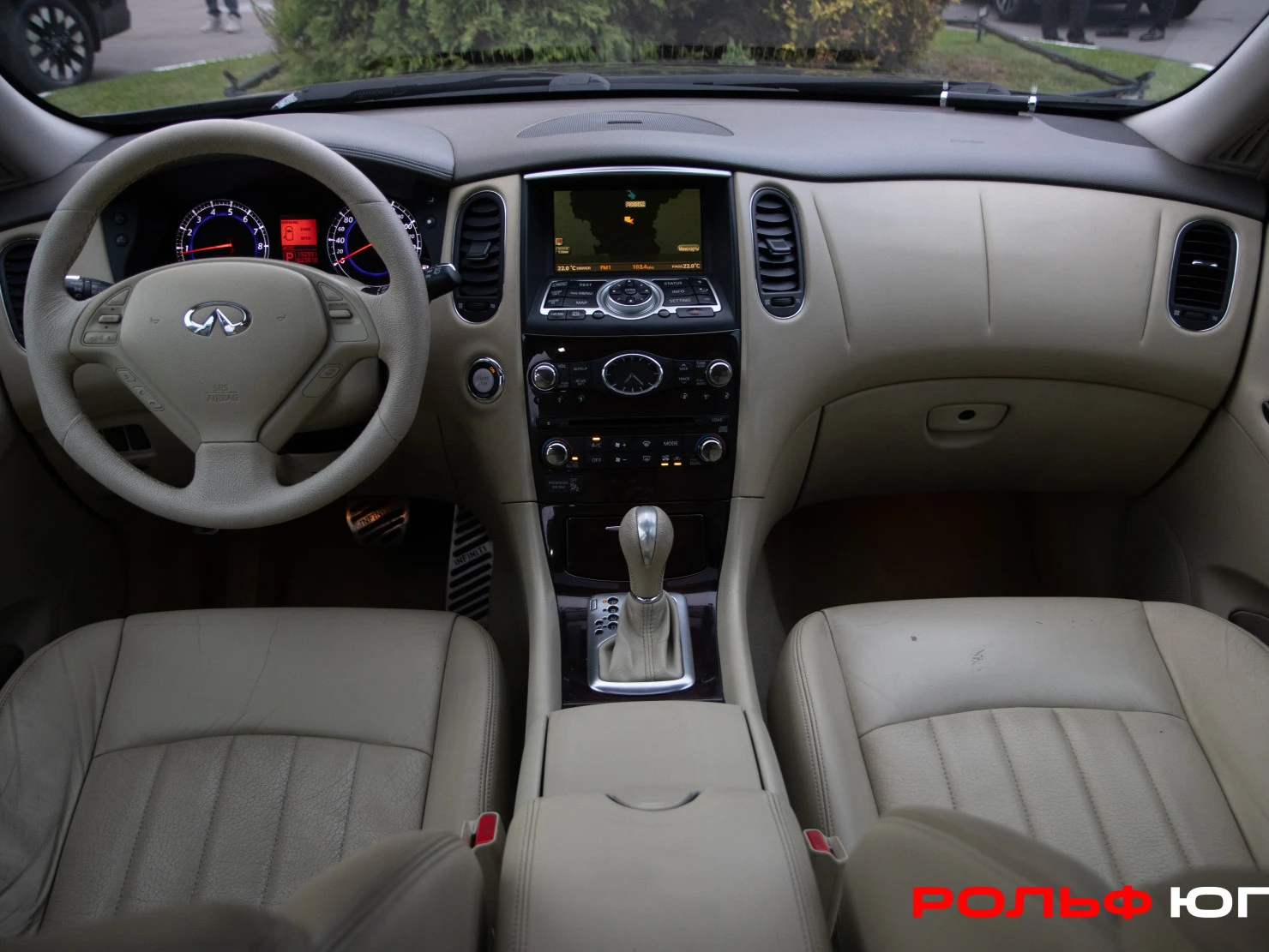Infiniti EX, 2008