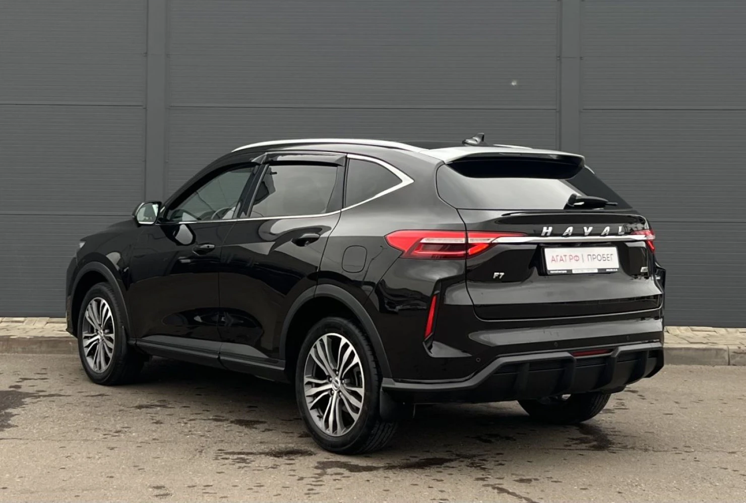 HAVAL F7, 2023