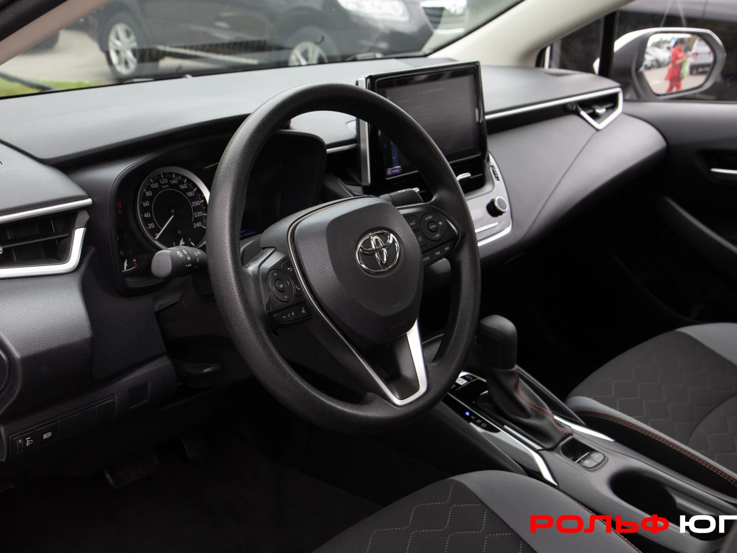 Toyota Corolla, 2023