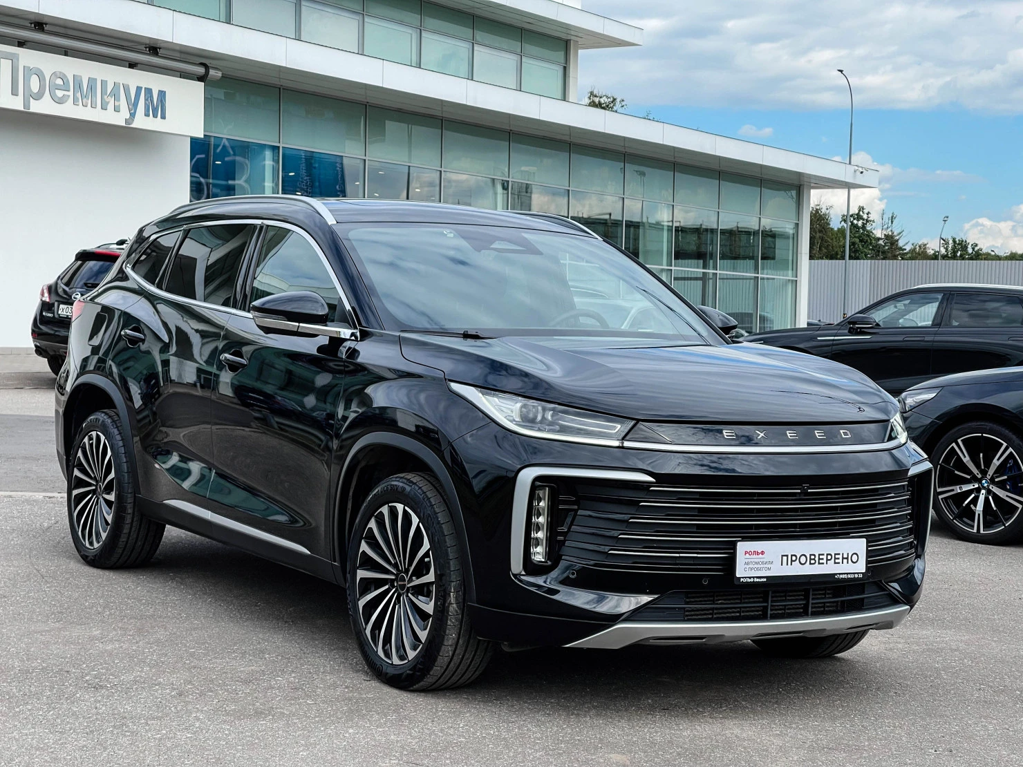 EXEED TXL, 2024