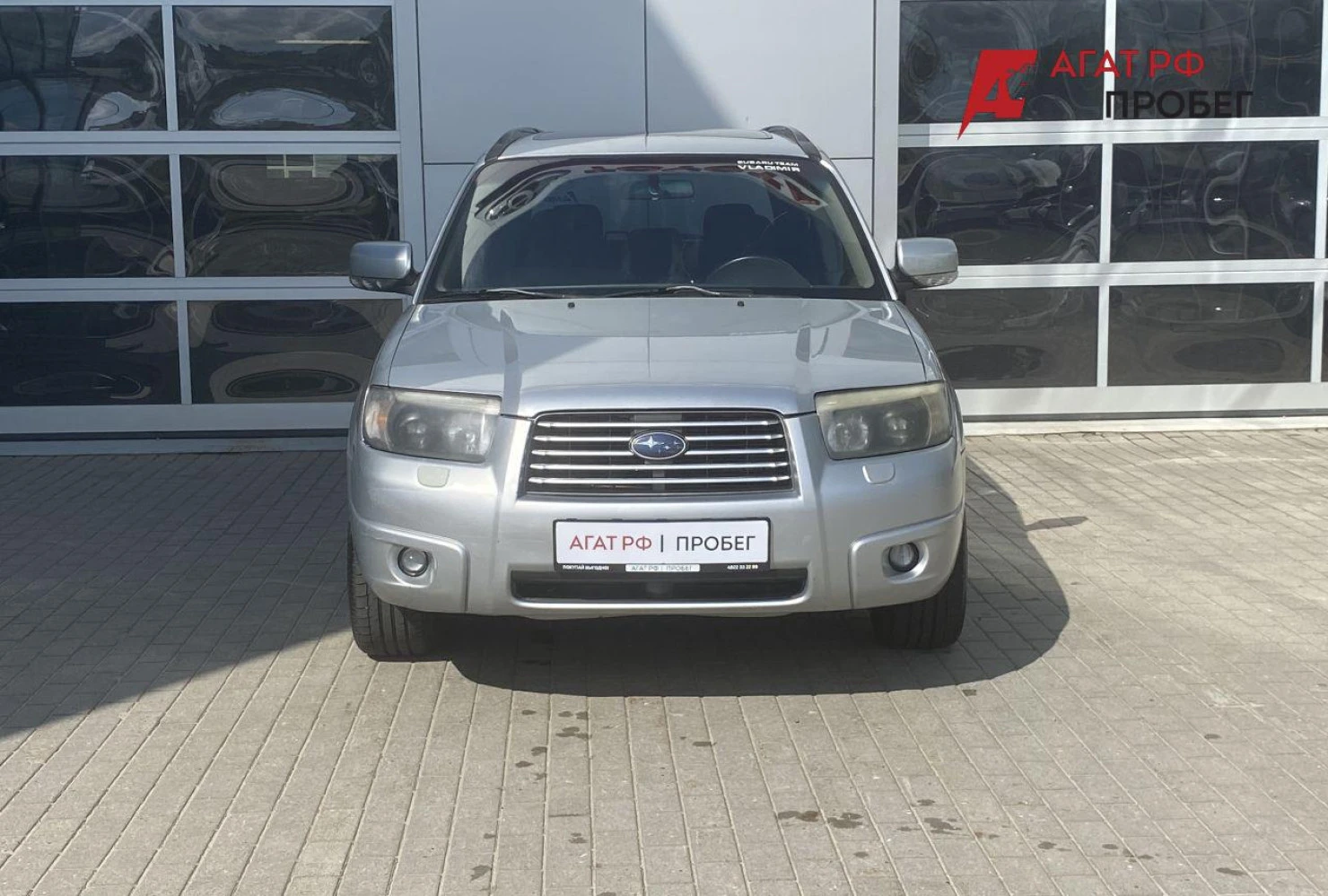Subaru Forester, 2007