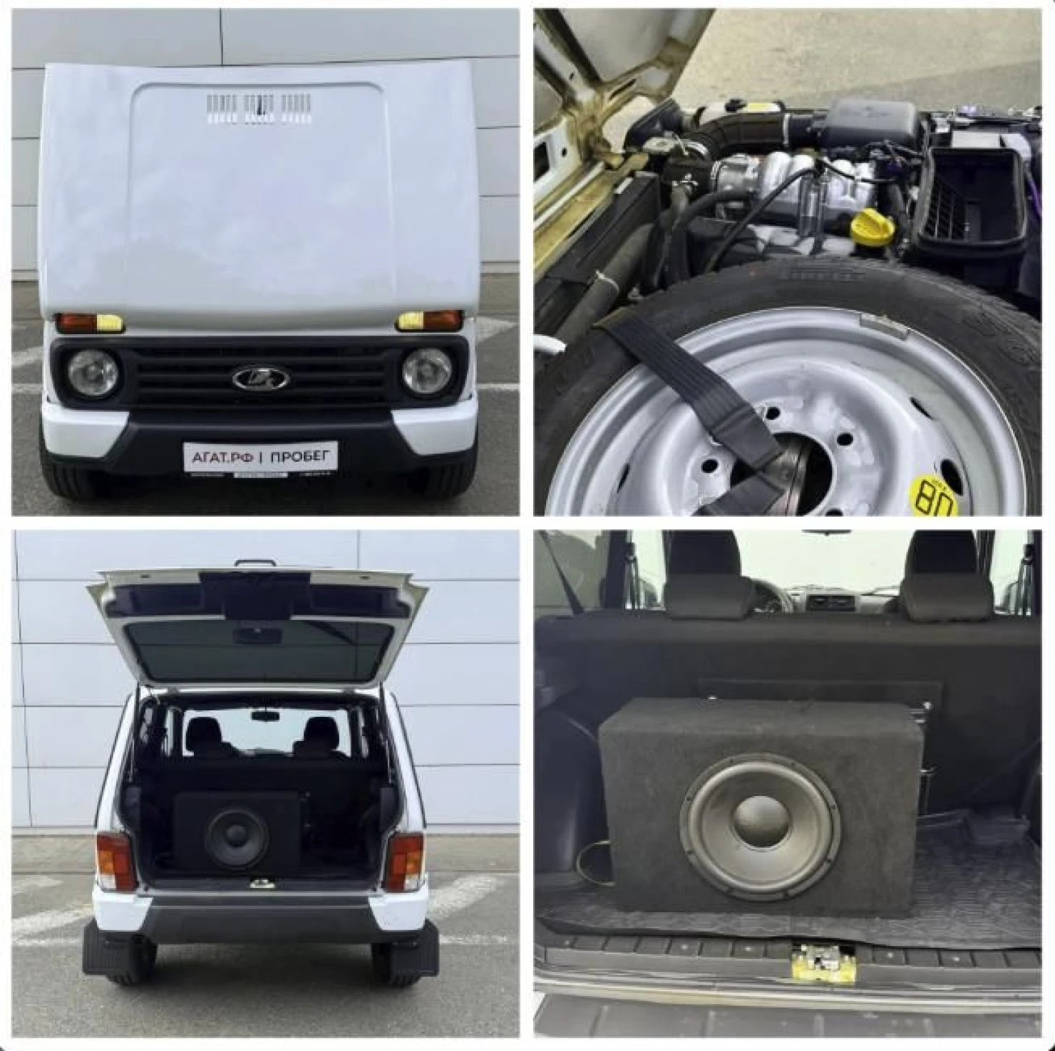 LADA (ВАЗ) Niva Legend, 2024