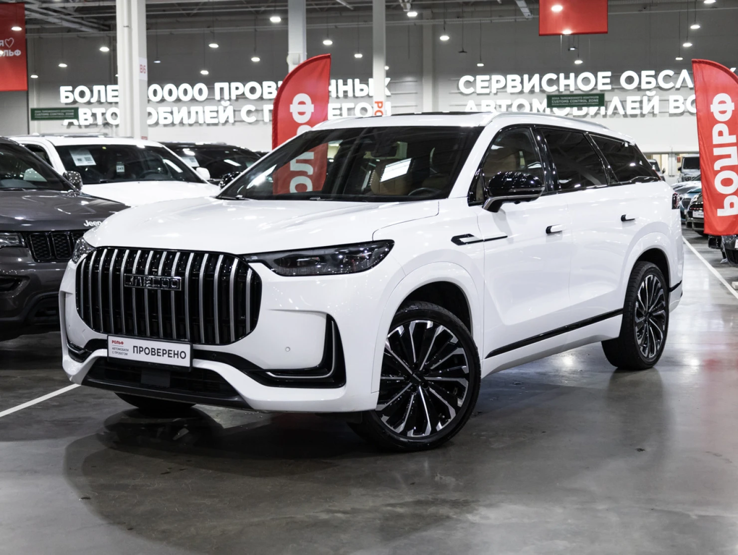 Jaecoo J8, 2024