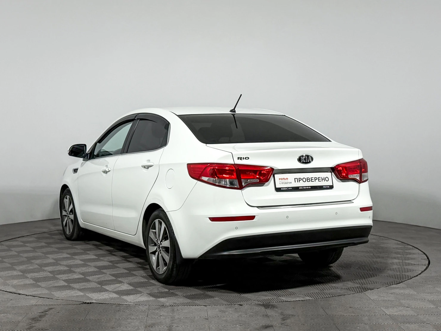 Kia Rio, 2016